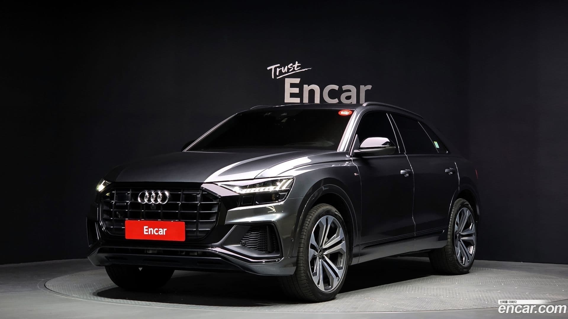Main__Slider__Photo:Q8 Audi 2023.1-0