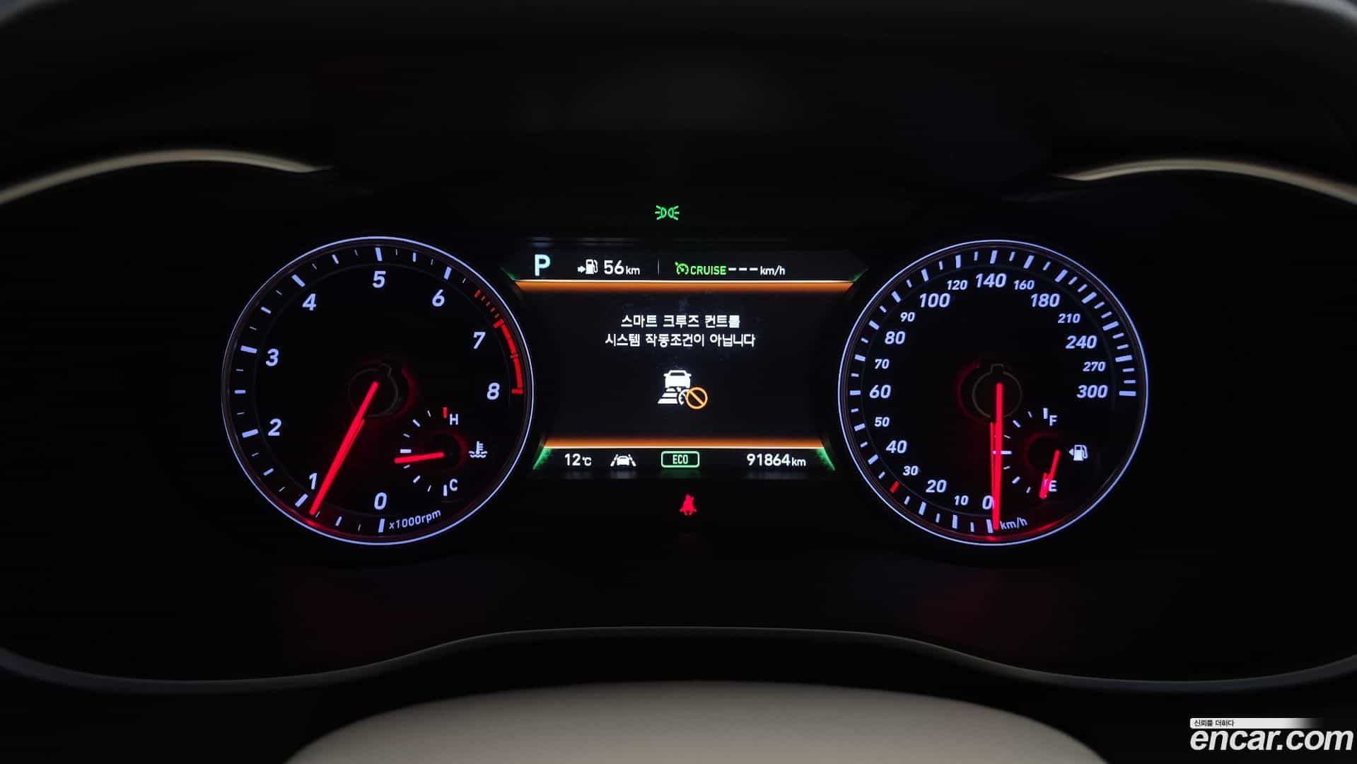 G70 Genesis 2019.0-INNER-008
