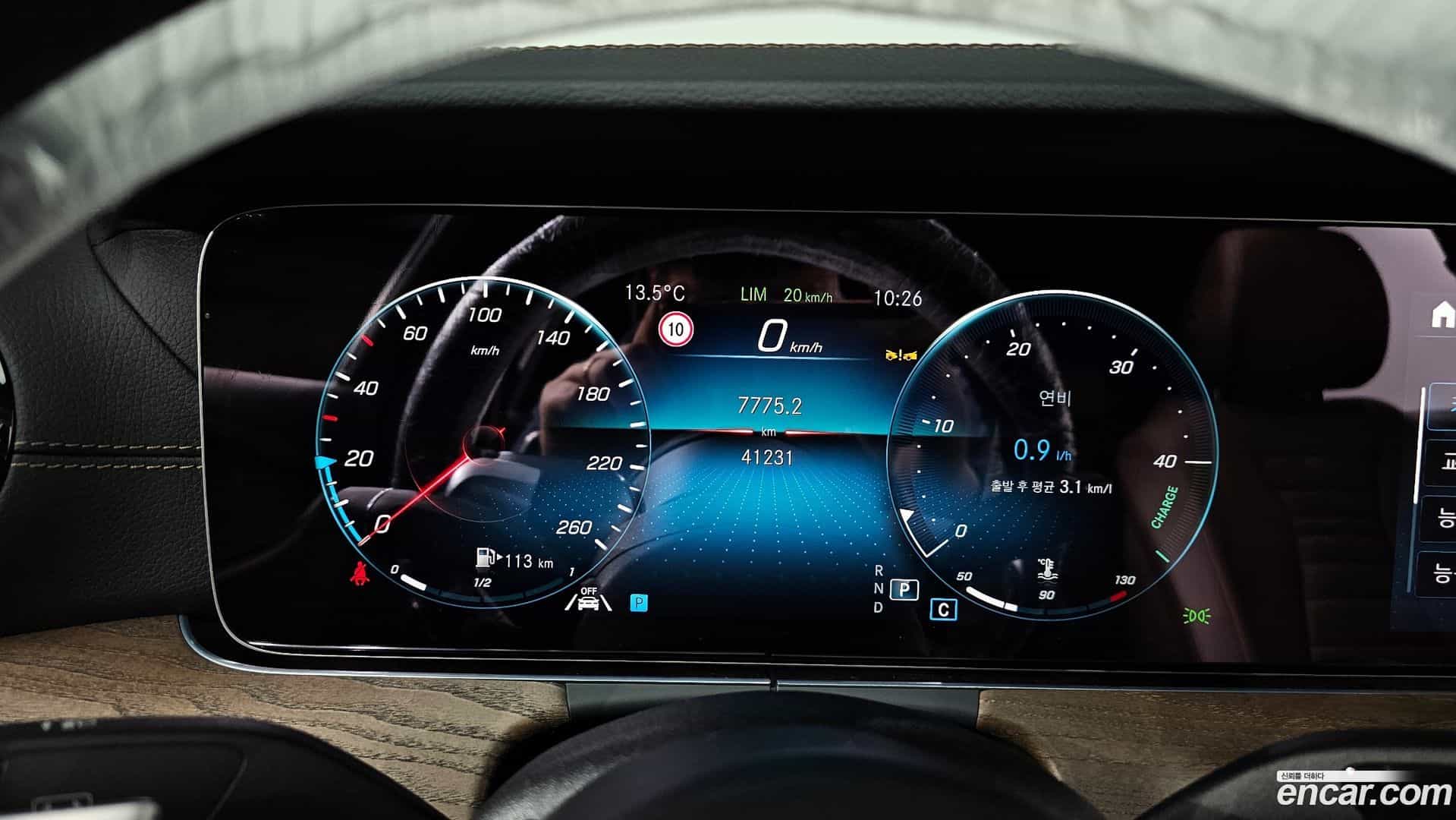 E-Class Mercedes-Benz 2022.4-INNER-008