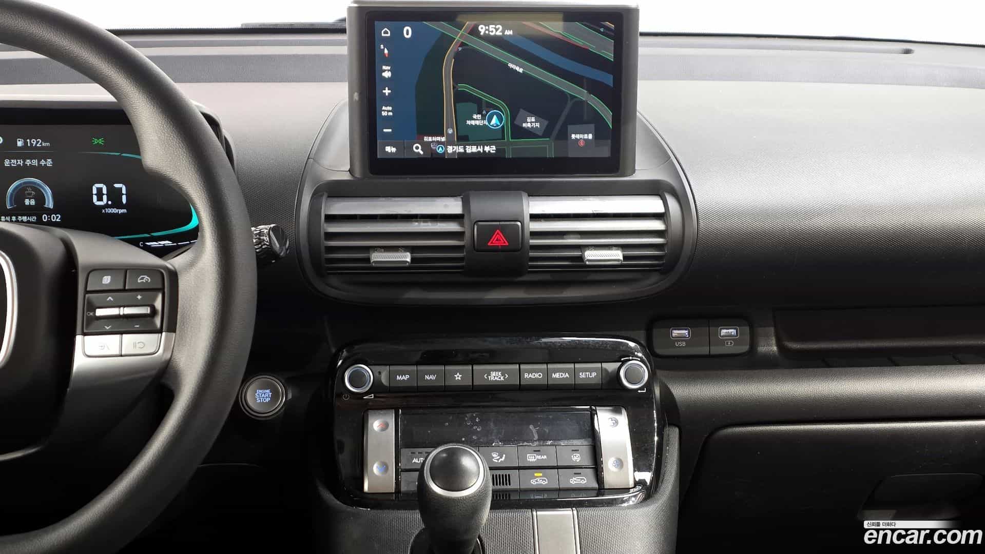 Casper Hyundai 2021.11-OPTION-018