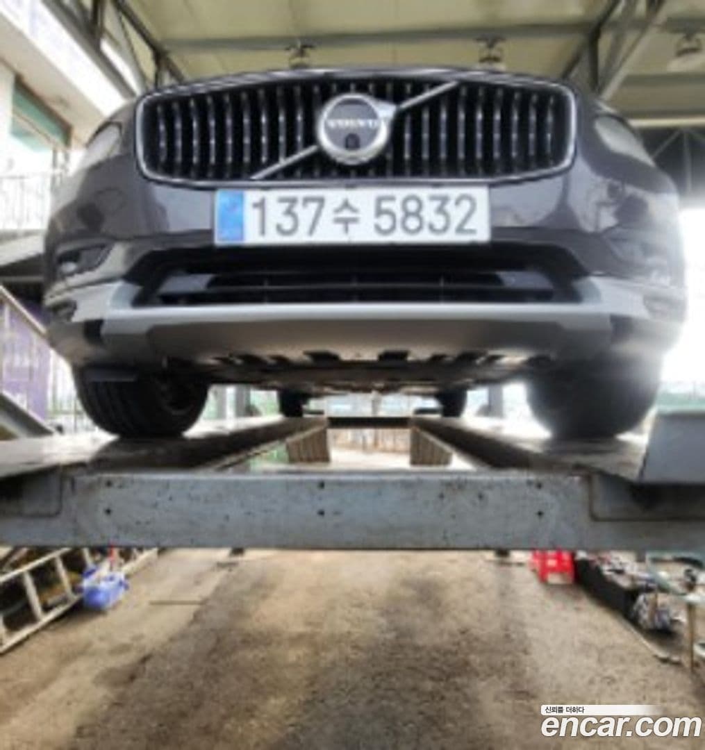 Main__Slider__Photo:V90 Volvo 2021.3-0