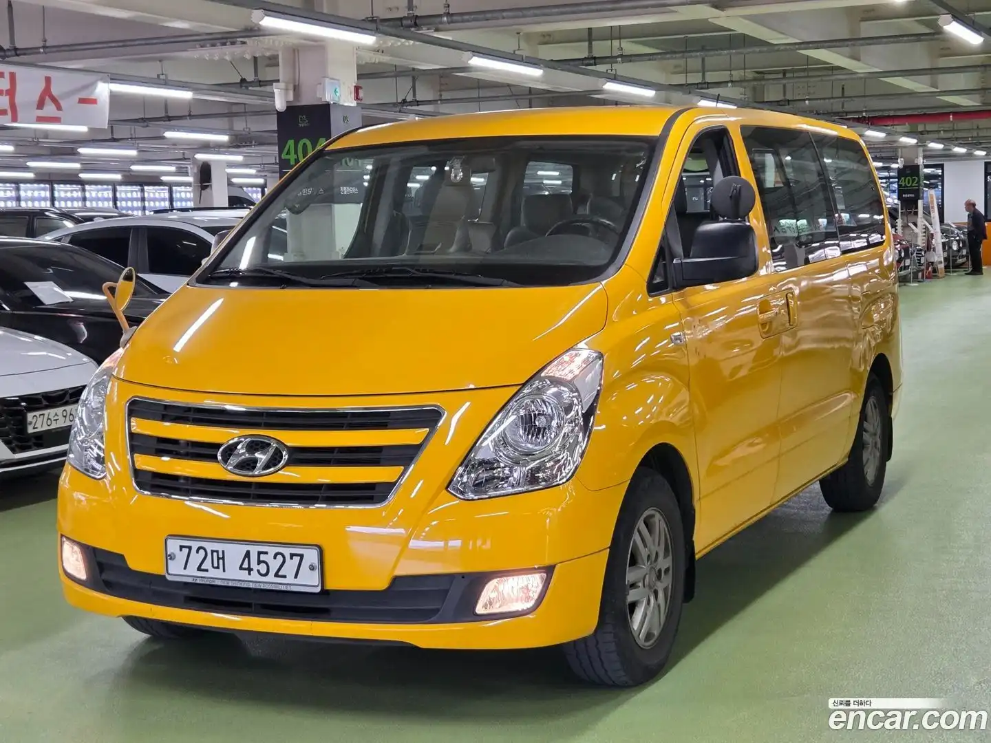 Starex Hyundai 2017.5-OUTER-002