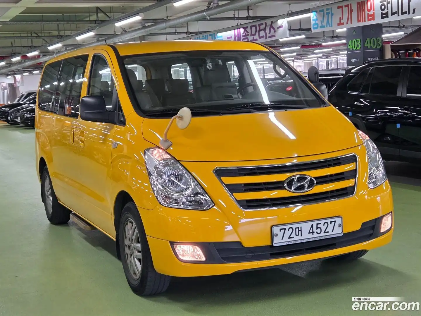 Starex Hyundai 2017.5-OUTER-003