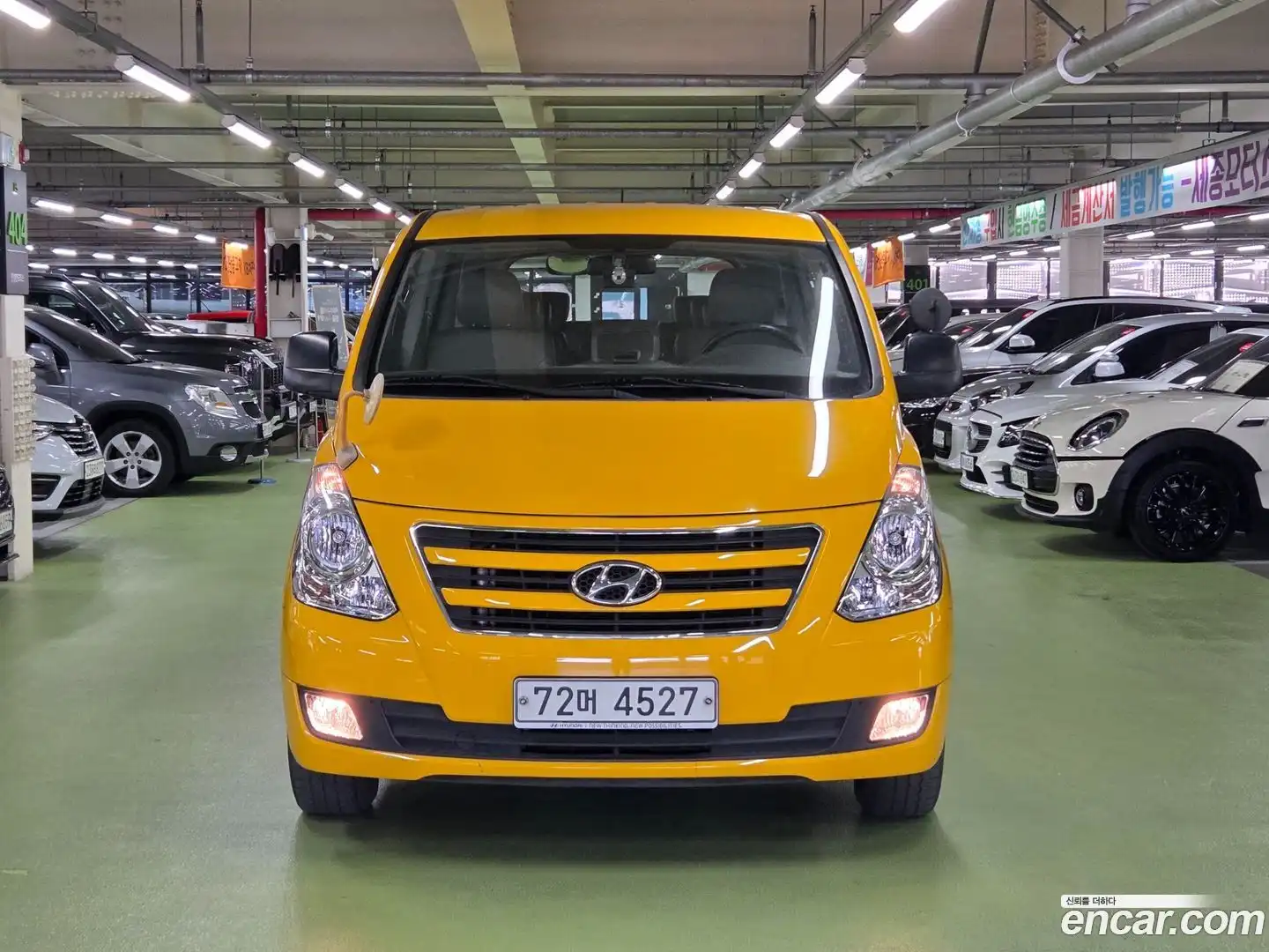 Starex Hyundai 2017.5-OUTER-004