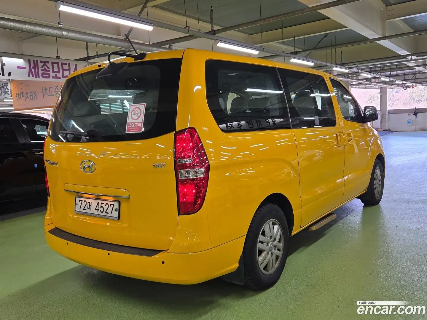Starex Hyundai 2017.5-OUTER-005