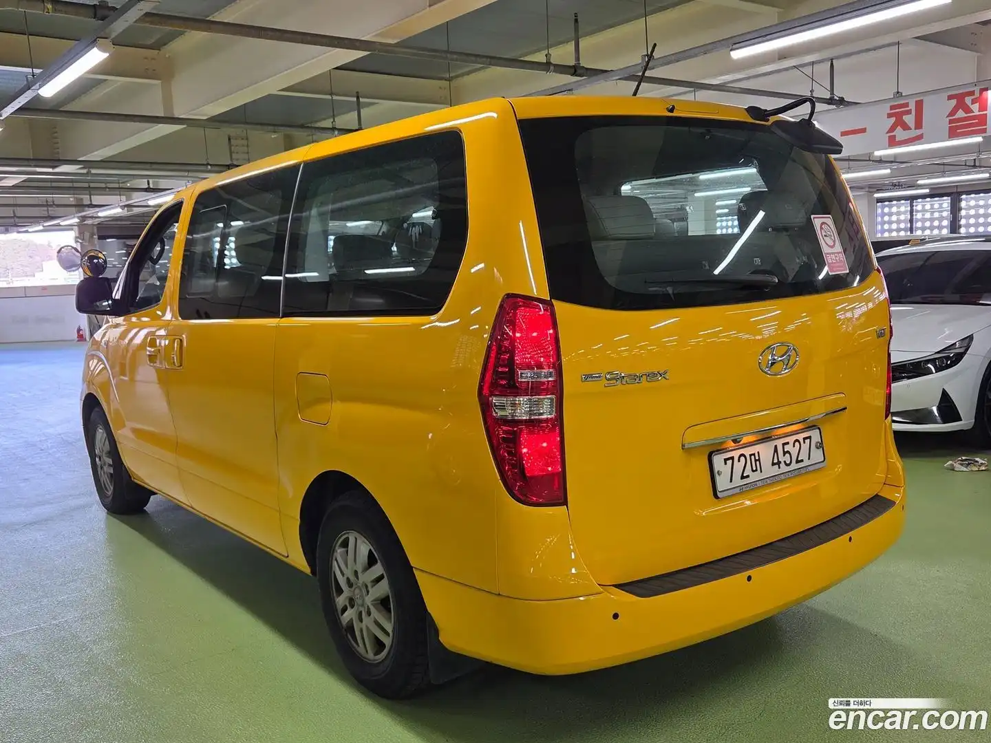 Starex Hyundai 2017.5-OUTER-006