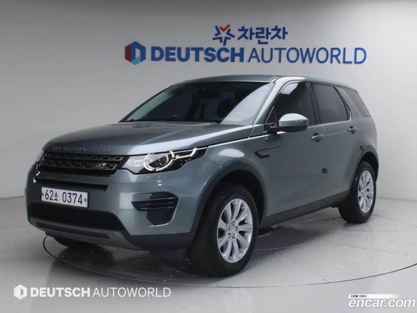 Main__Slider__Photo:Discovery Sport Land Rover 2016.8-0