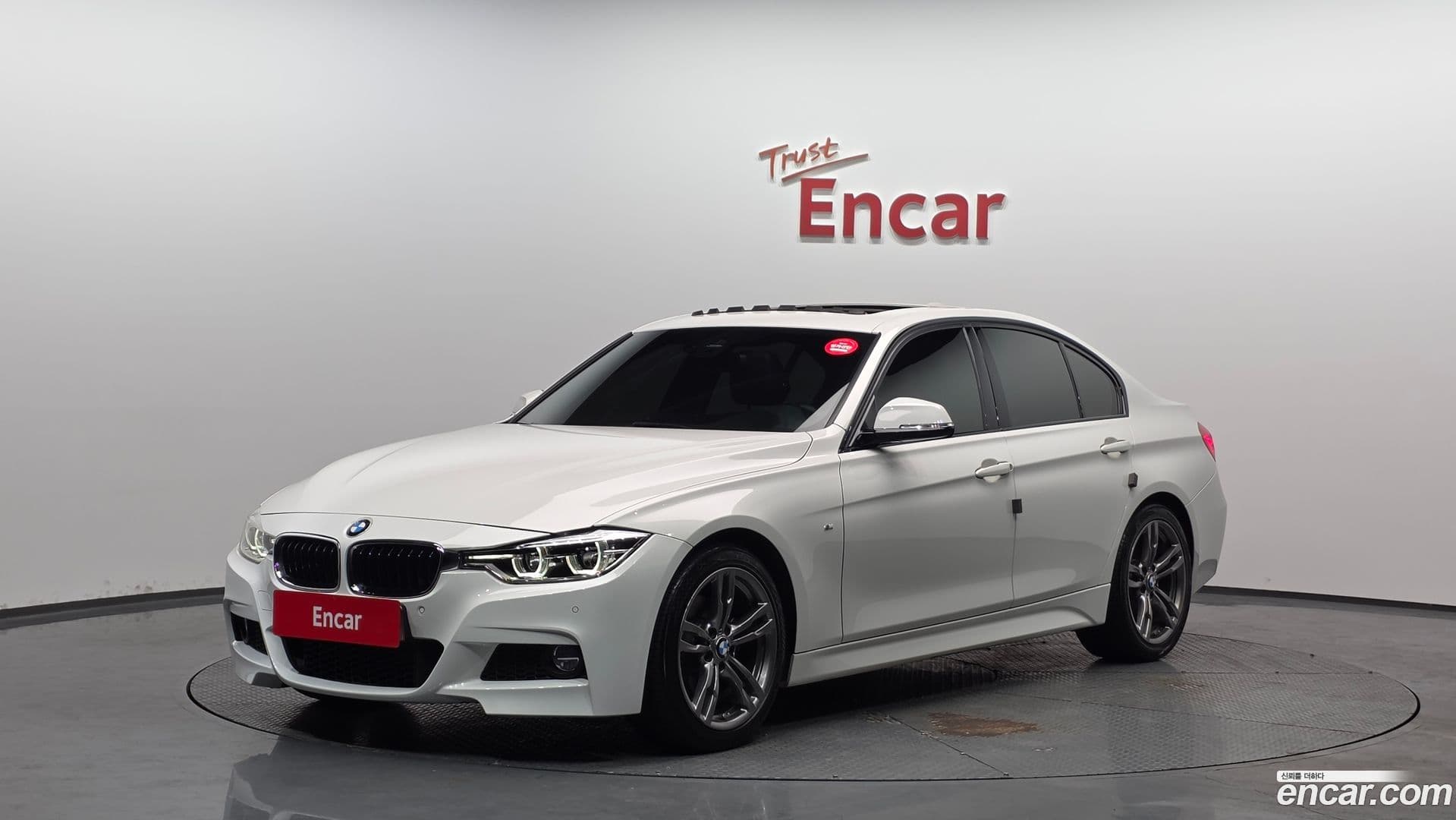 Main__Slider__Photo:3-Series BMW 2017.2-0