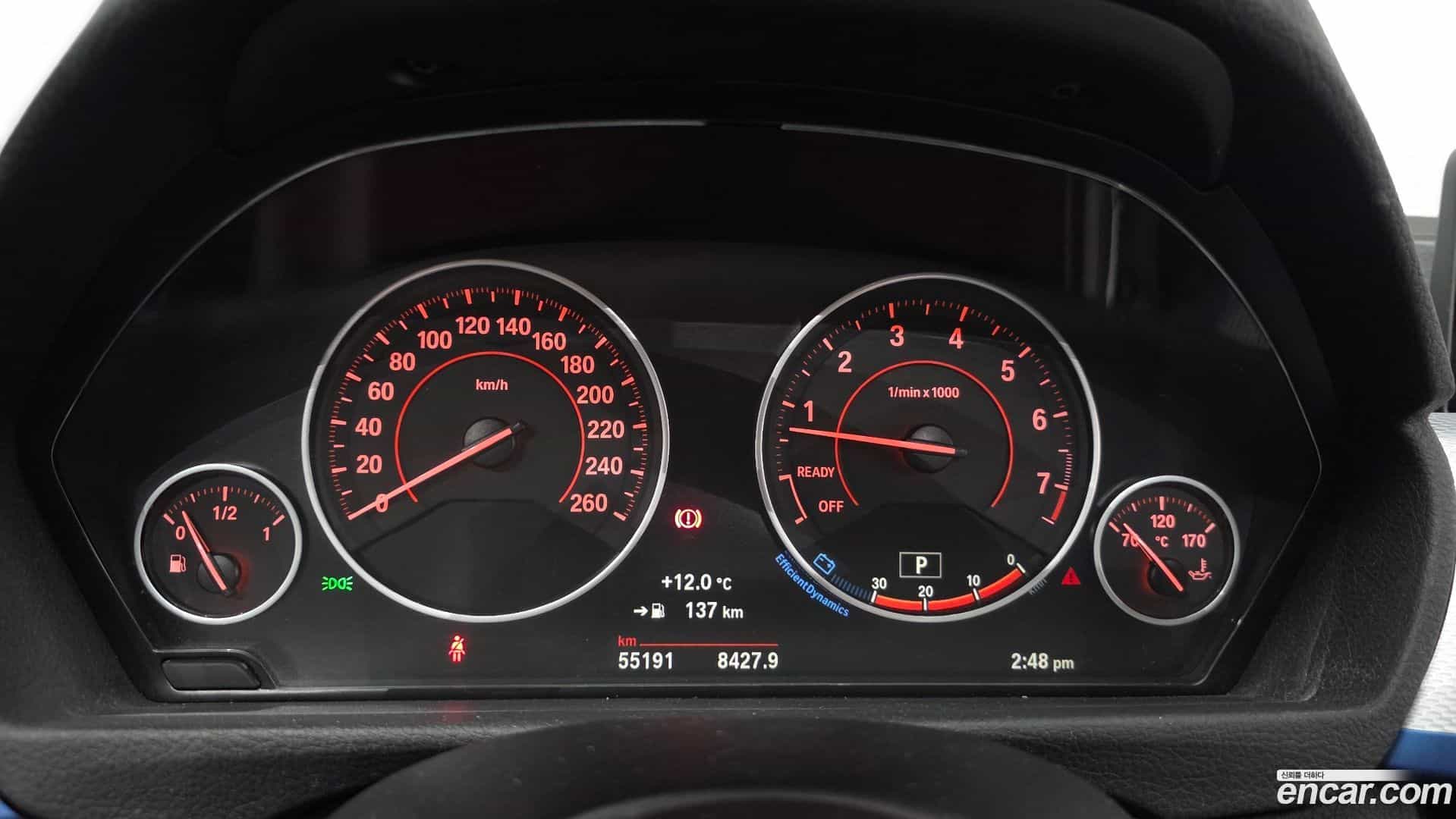 3-Series BMW 2017.2-INNER-008