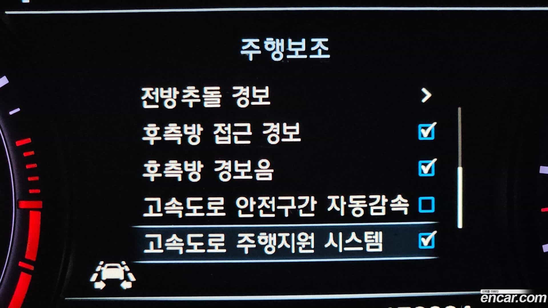 G80 Genesis 2016.10-OPTION-024