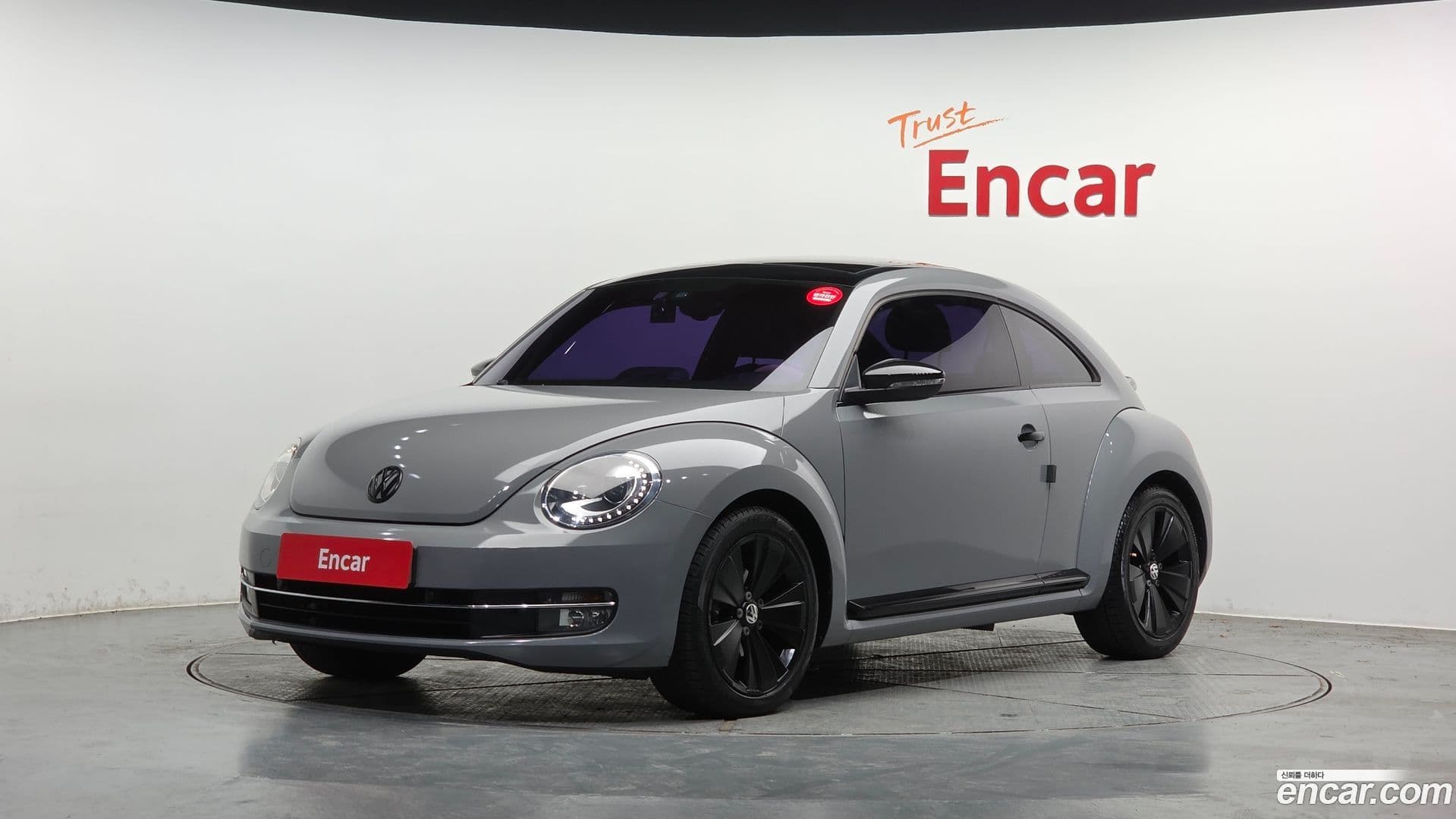 Main__Slider__Photo:Beatle Volkswagen 2014.11-0