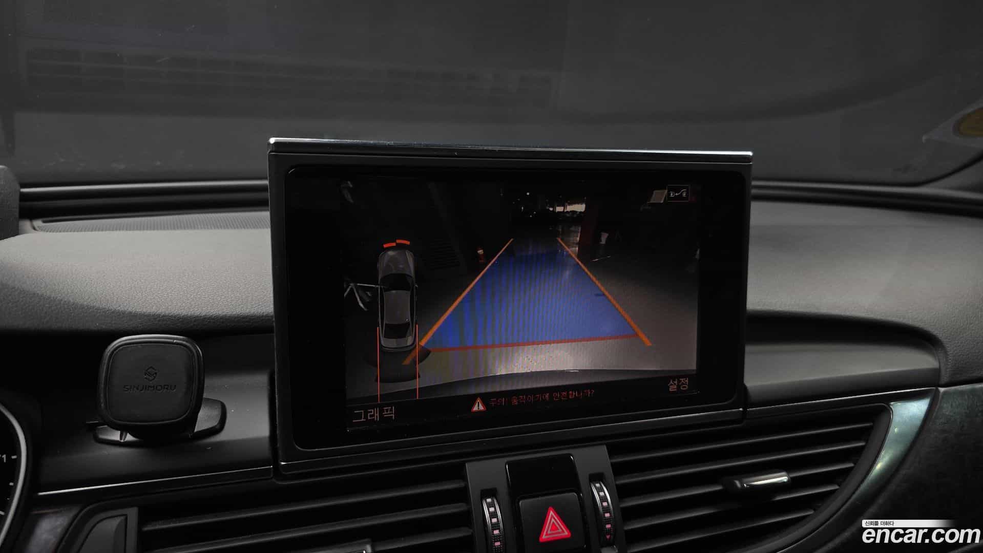 A6 Audi 2018.4-OPTION-019