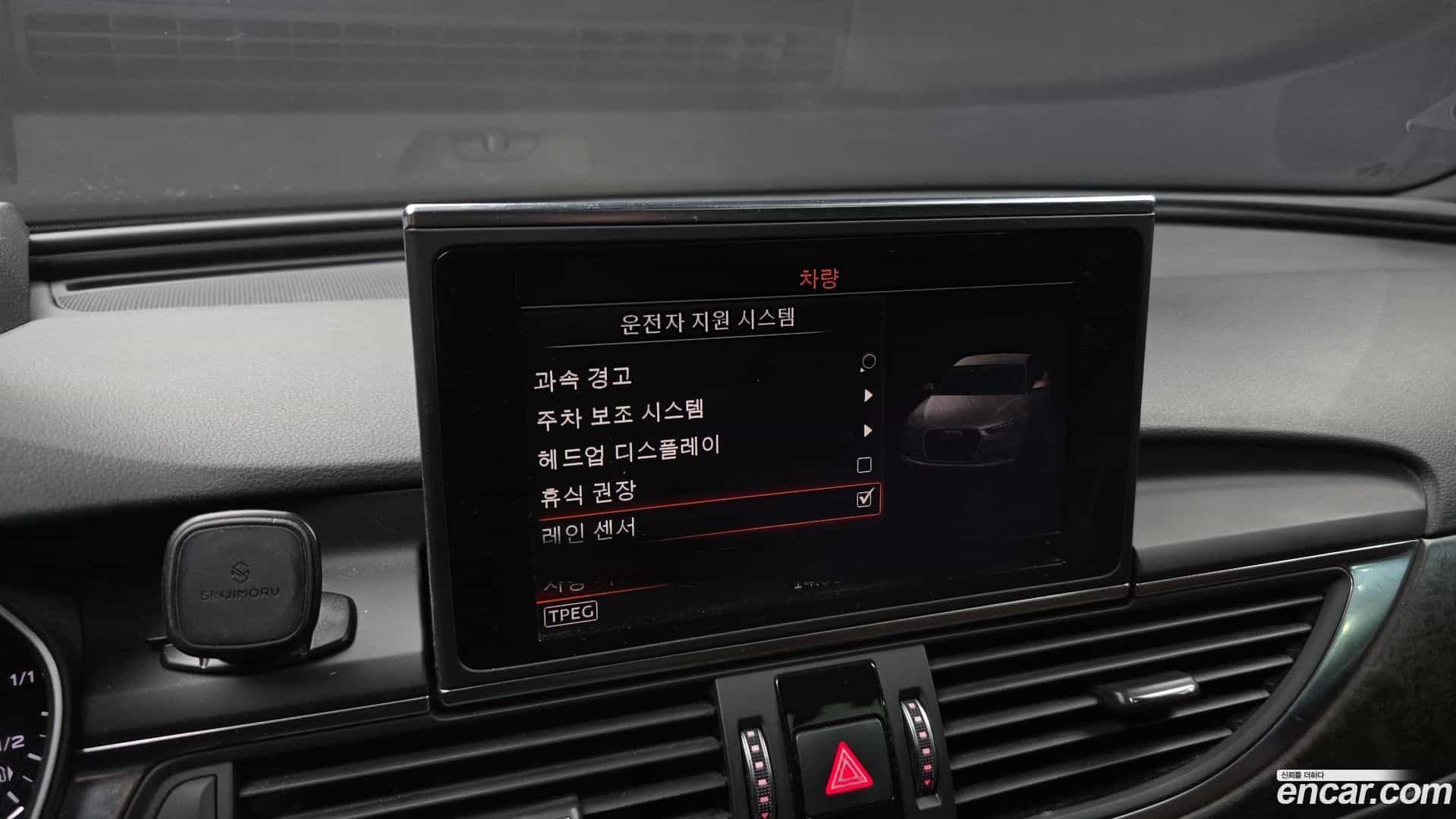 A6 Audi 2018.4-OPTION-020