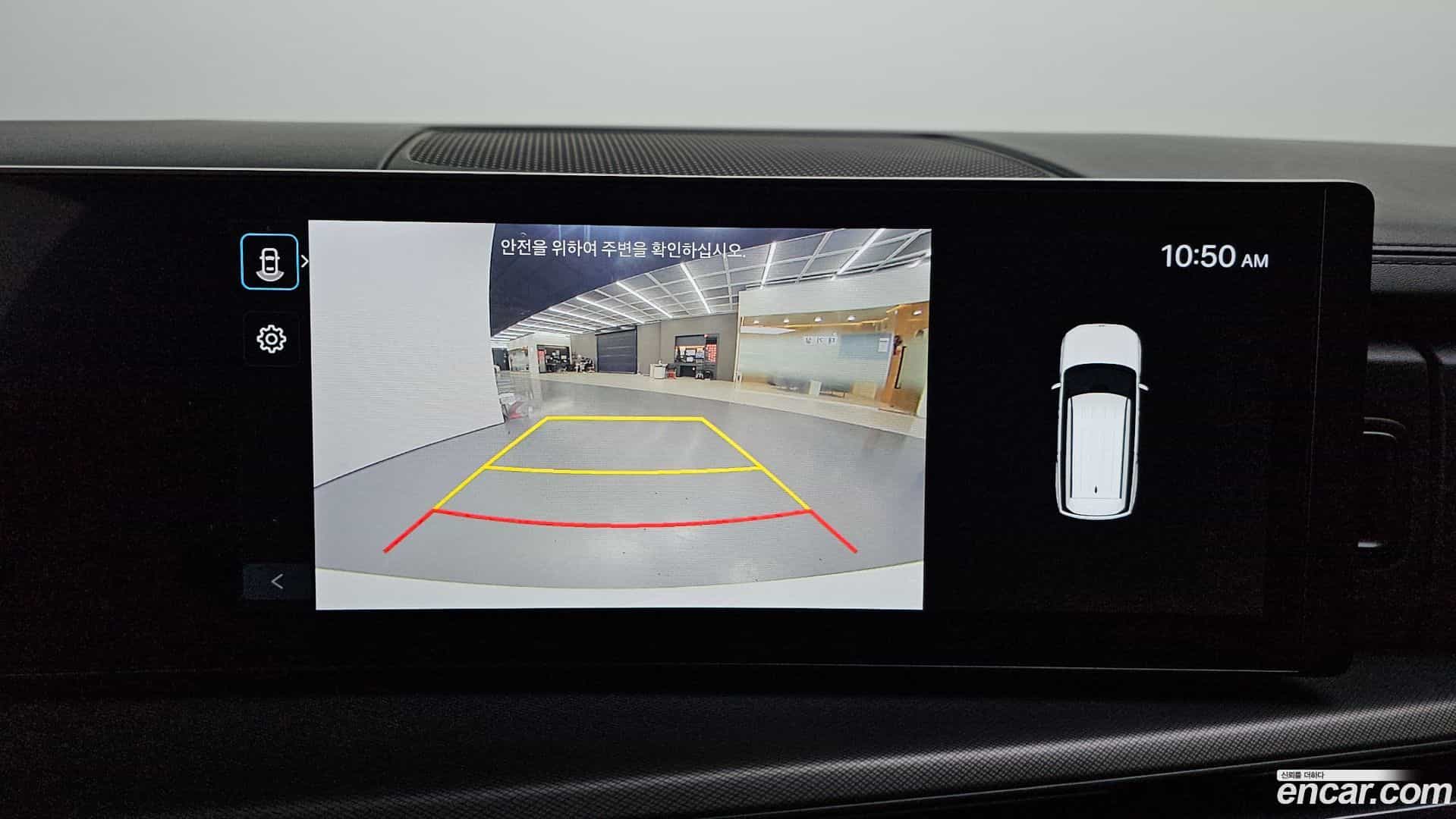 Santafe Hyundai 2024.2-OPTION-020