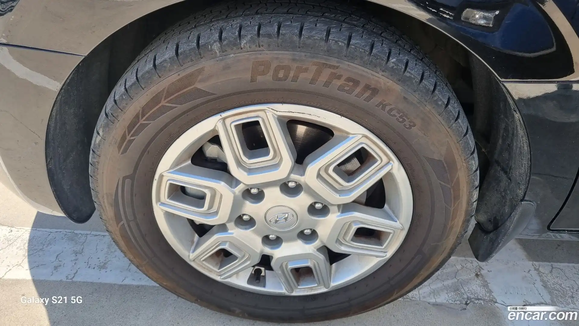 Staria Hyundai 2023.0-OUTER-005