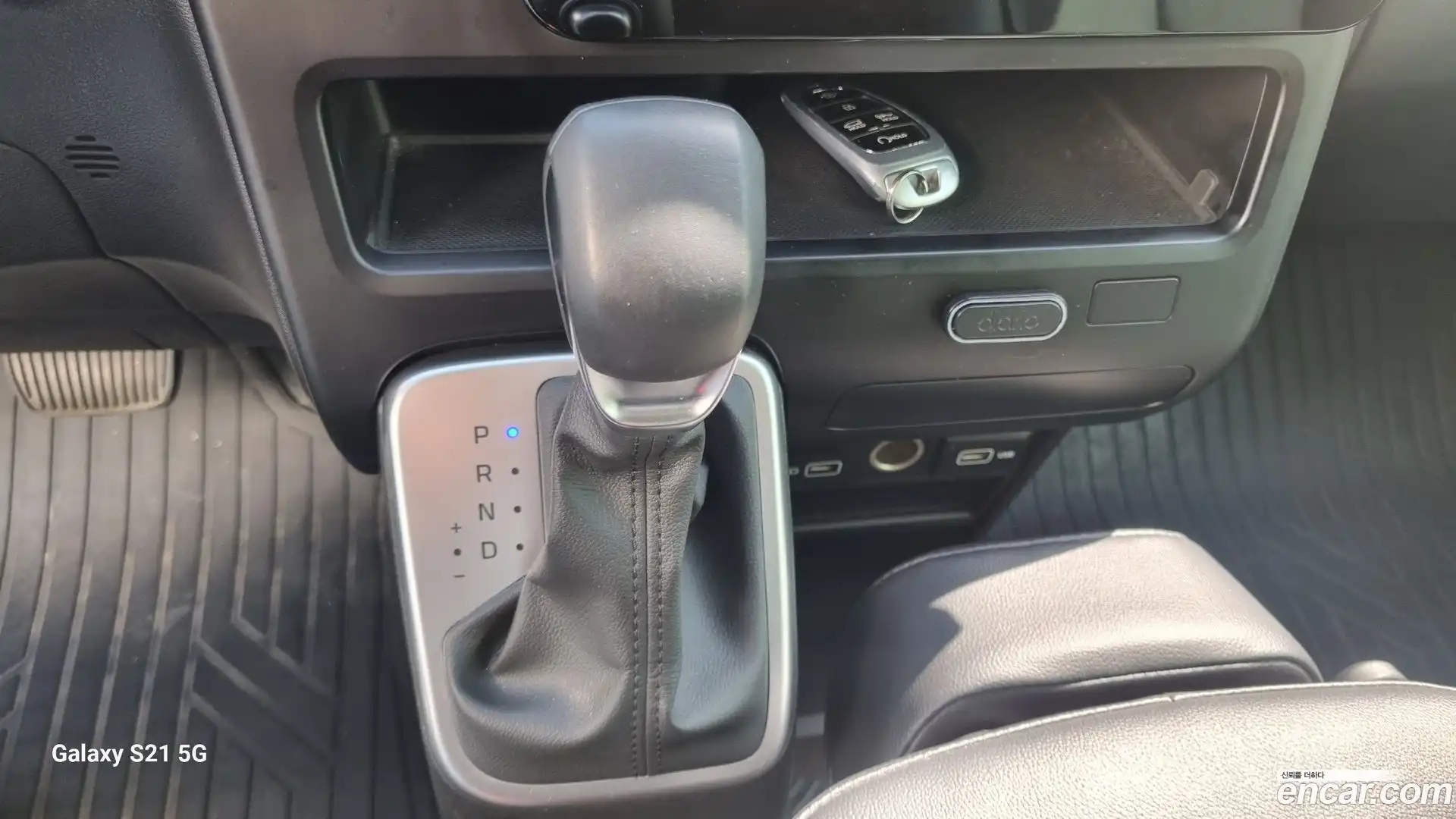 Staria Hyundai 2023.0-INNER-009