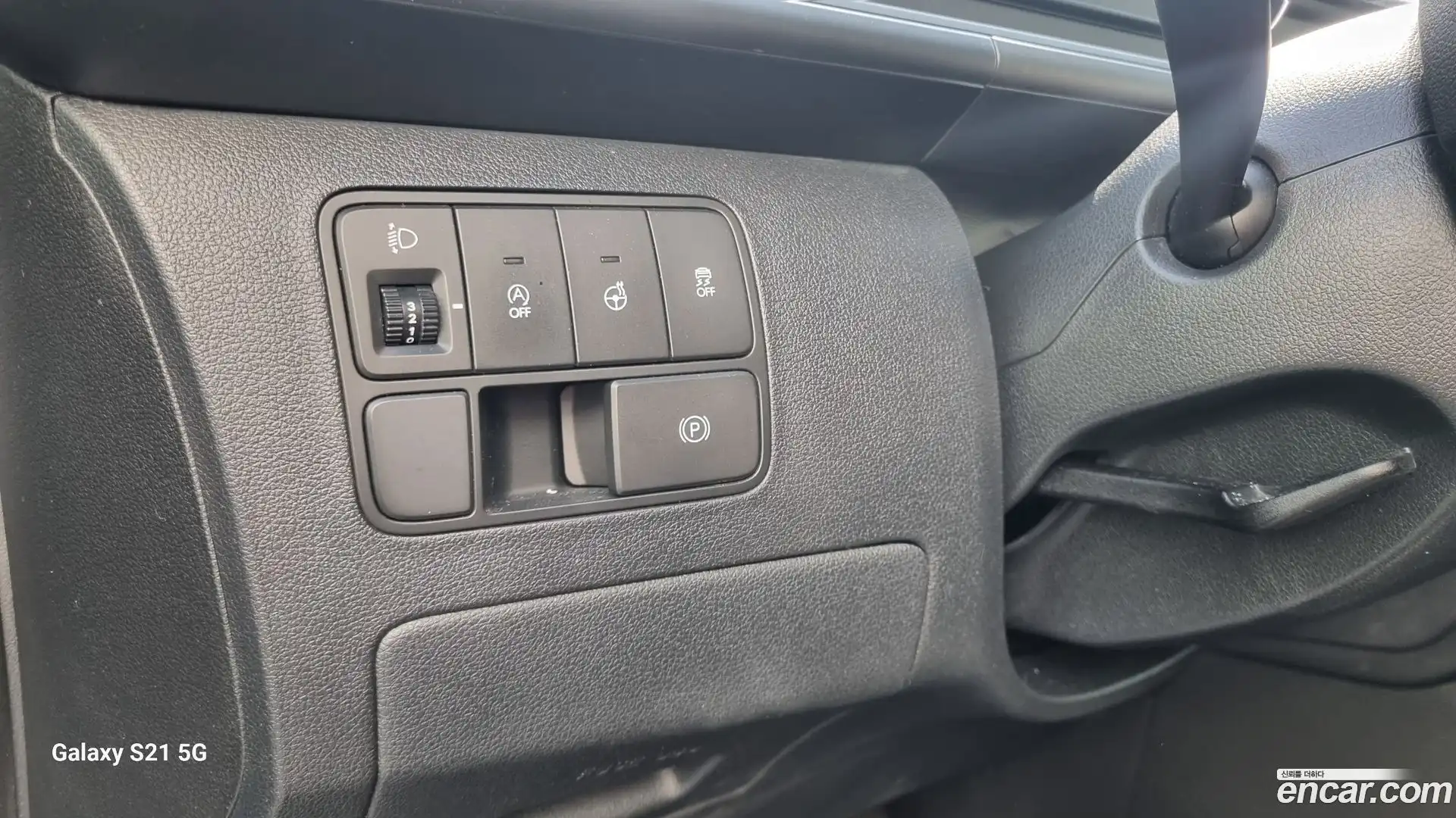 Staria Hyundai 2023.0-OPTION-015