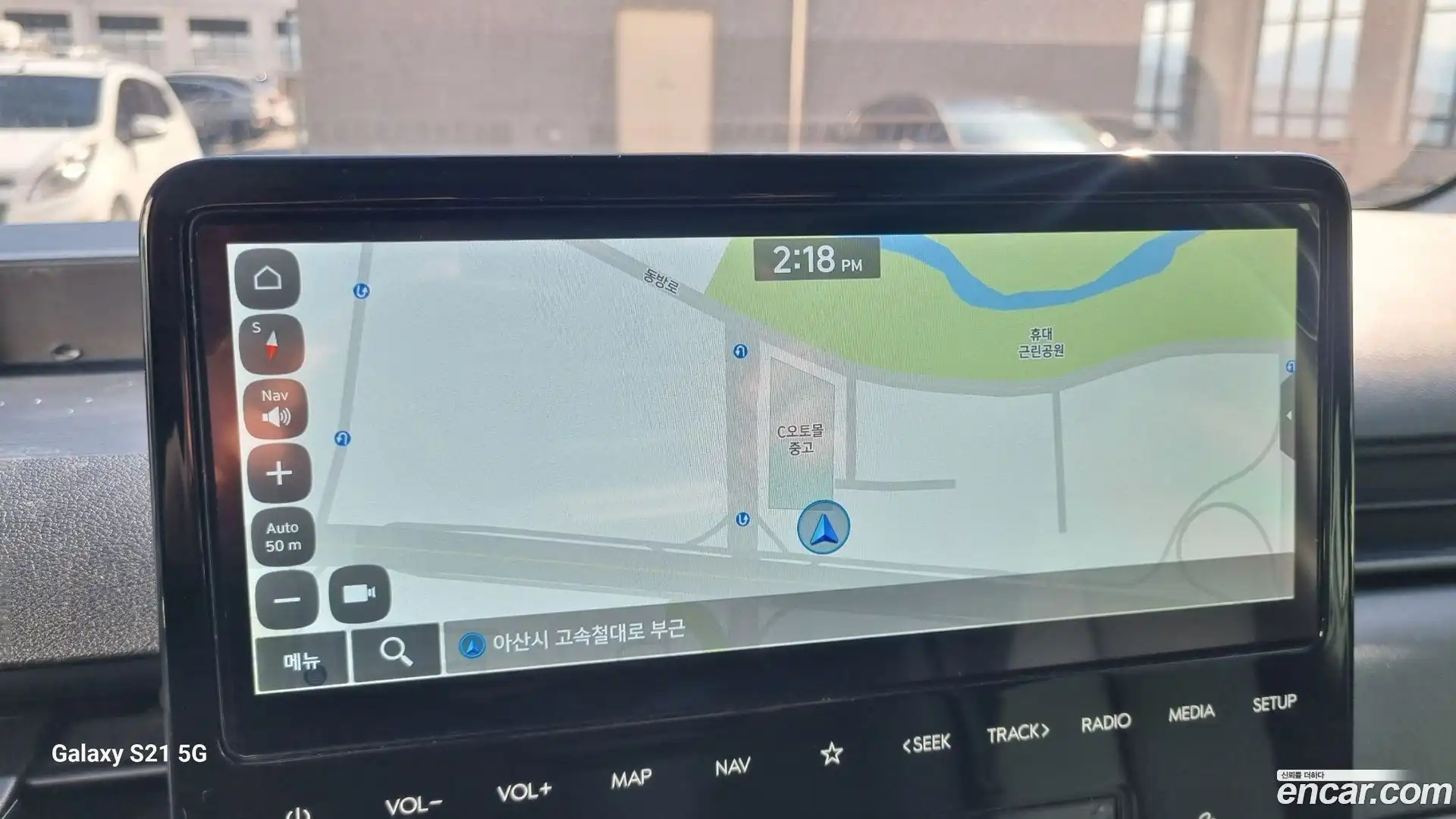 Staria Hyundai 2023.0-OPTION-017