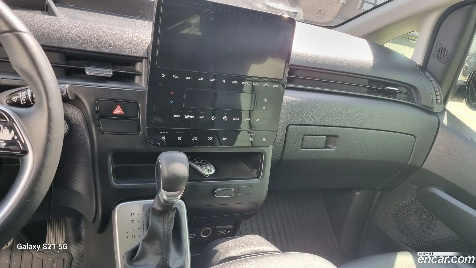 Staria Hyundai 2023.0-OPTION-021
