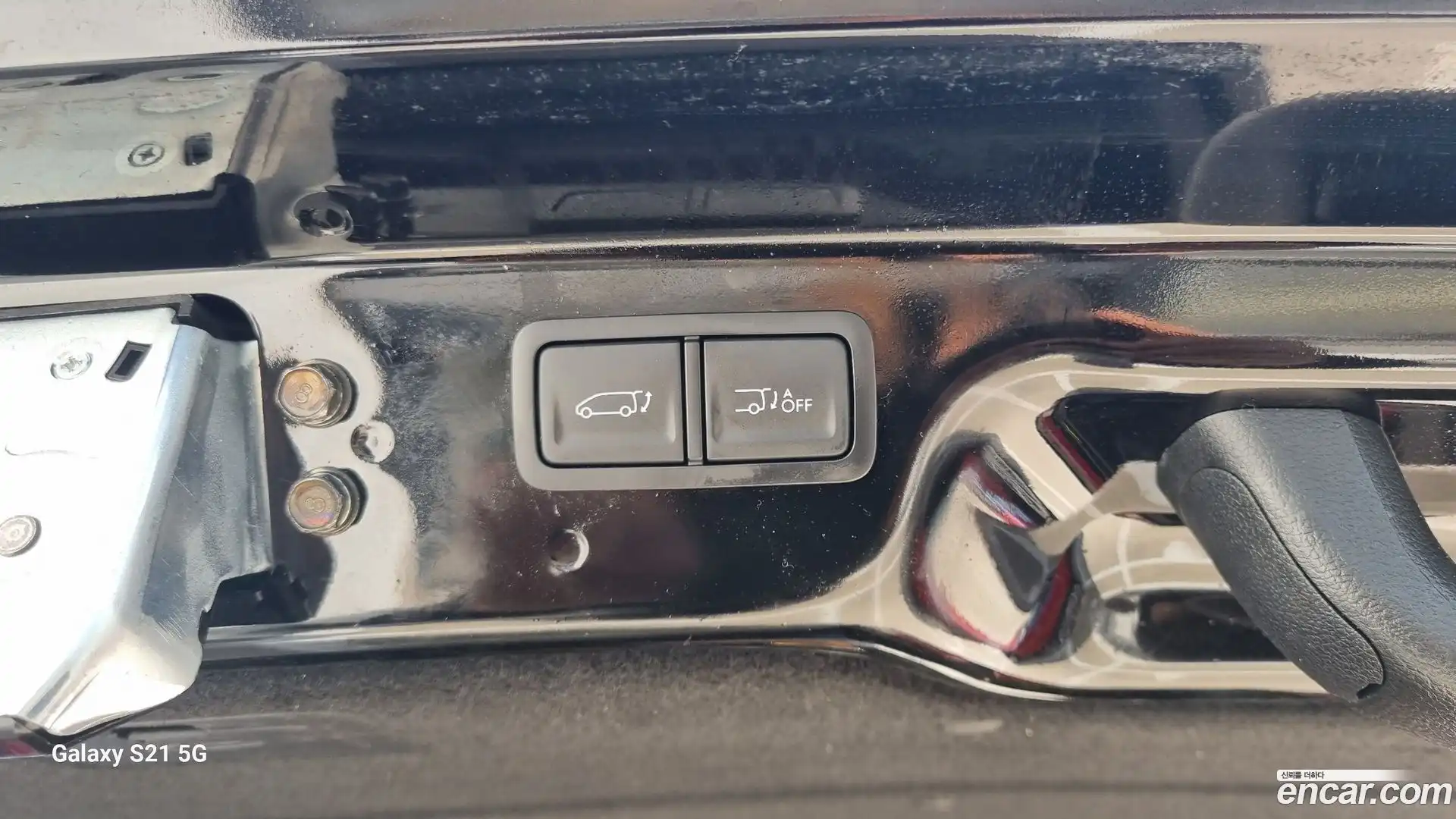Staria Hyundai 2023.0-OPTION-022