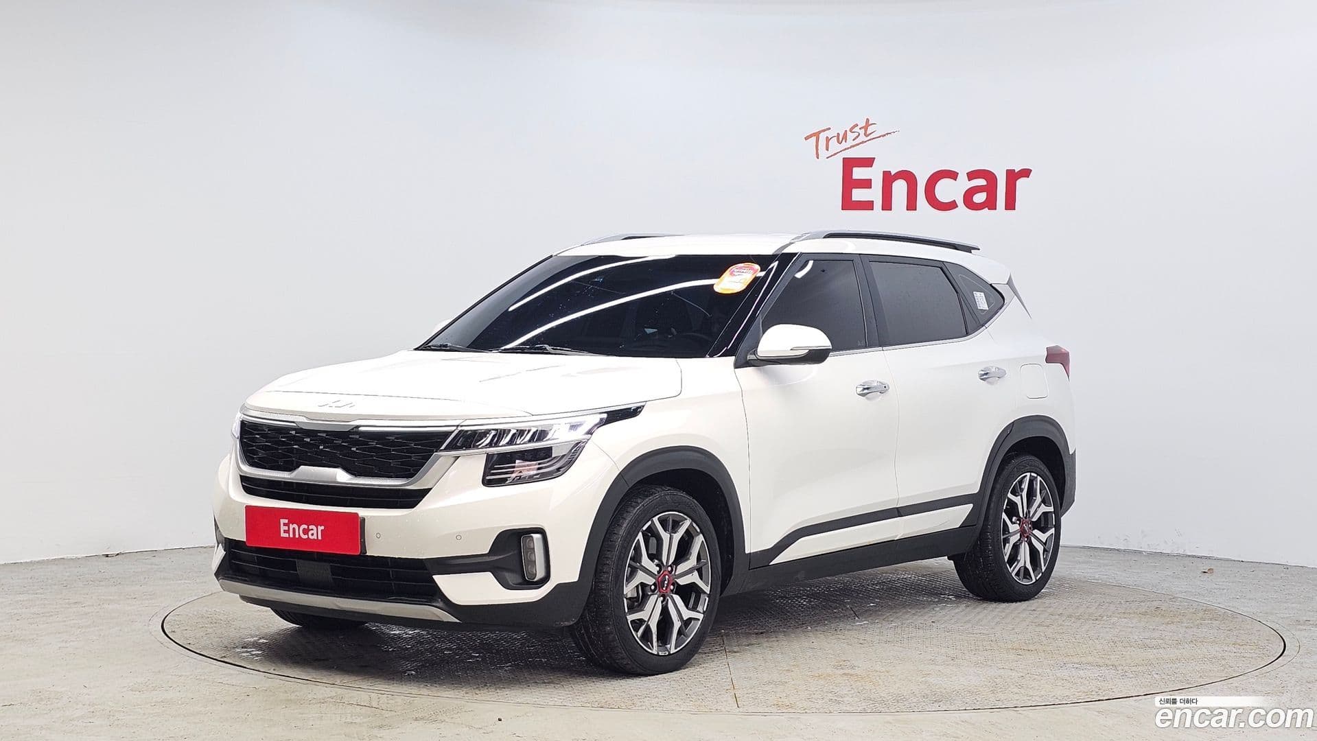 Main__Slider__Photo:Seltos Kia 2022.1-0