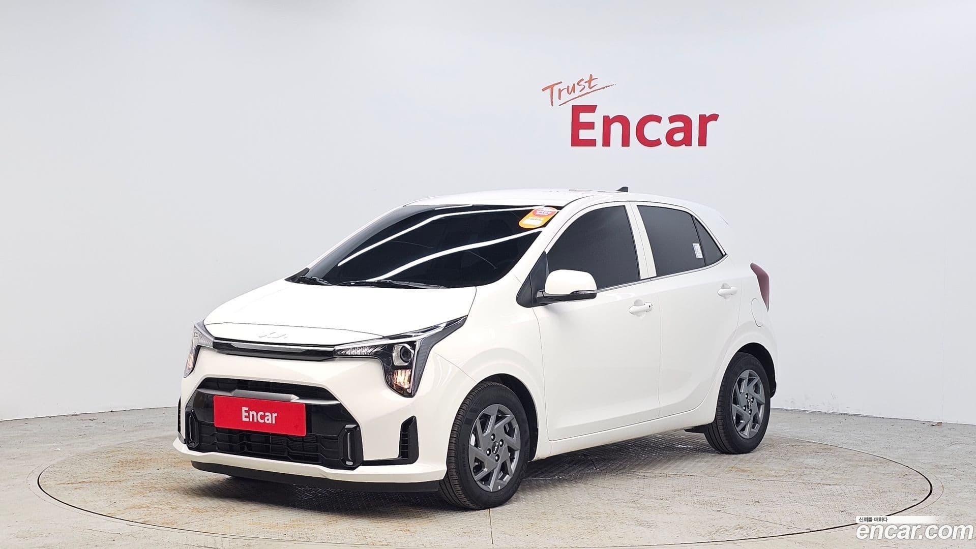 Main__Slider__Photo:morning Kia 2025.5-0