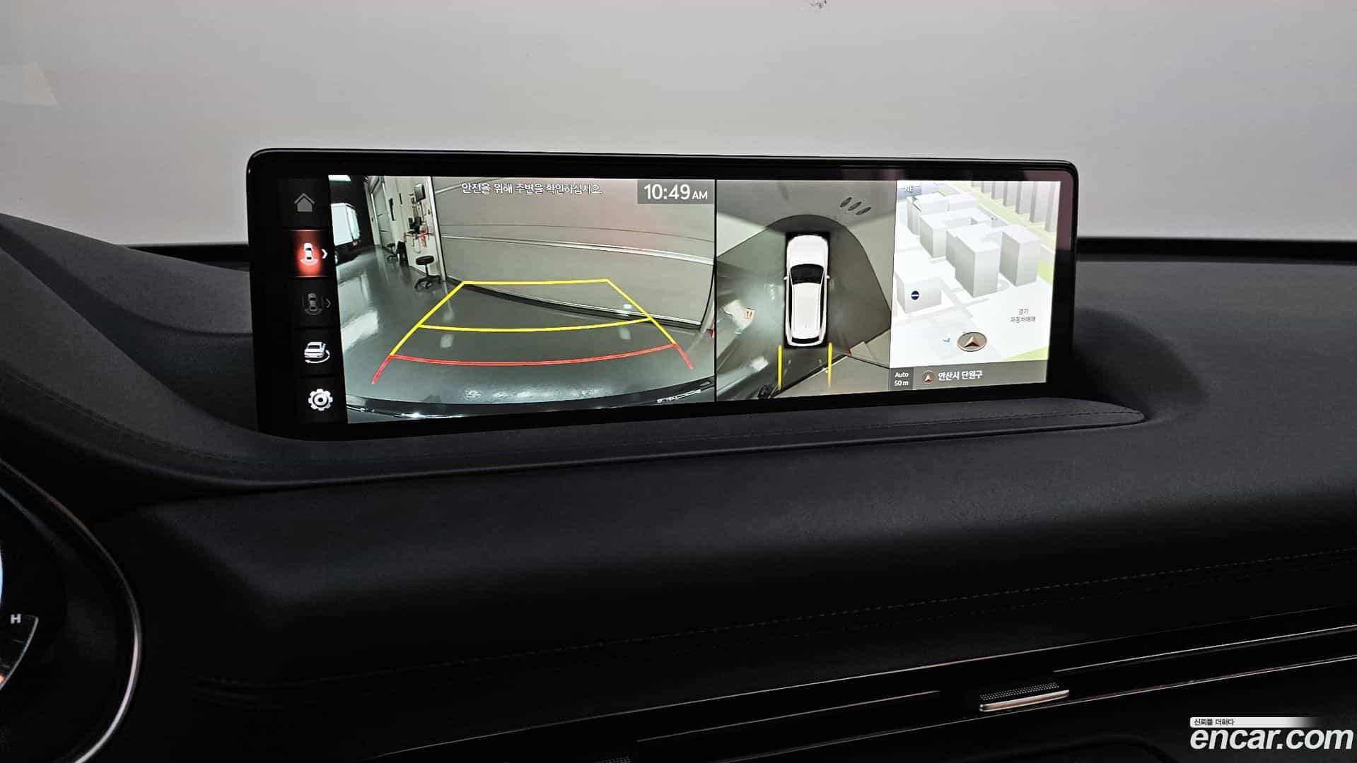 GV80 Genesis 2021.8-OPTION-021