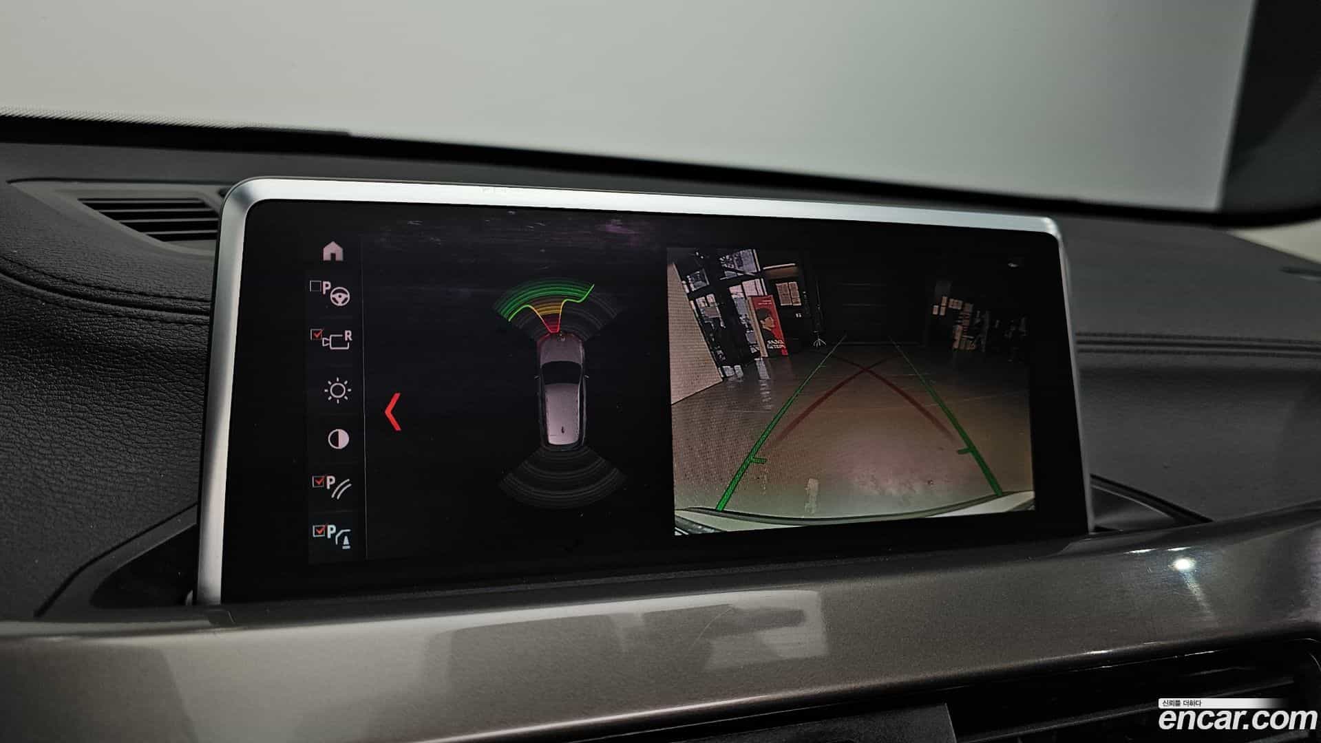 X1 BMW 2021.1-OPTION-019