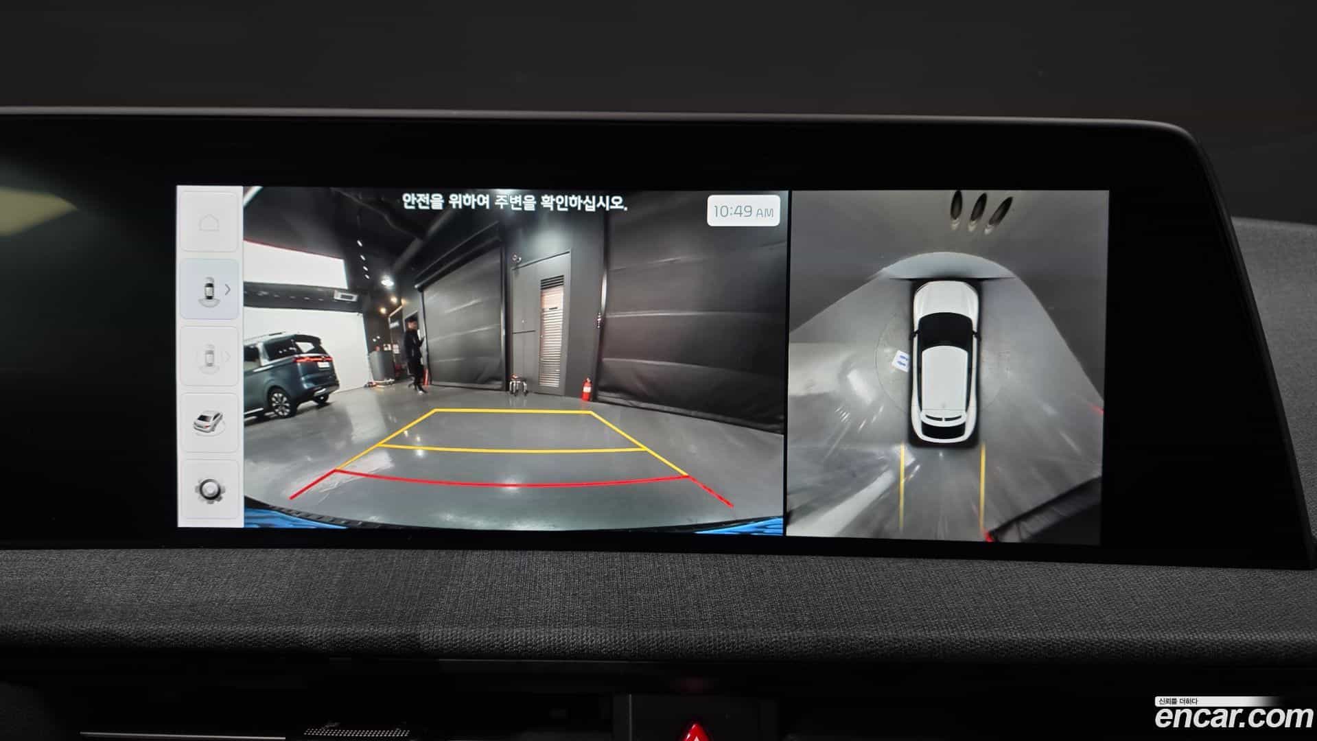 EV6 Kia 2022.0-OPTION-019