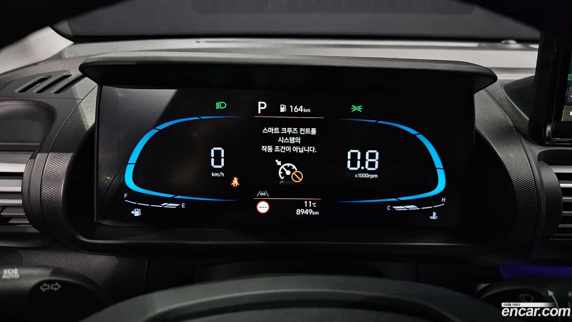Casper Hyundai 2025.9-INNER-008