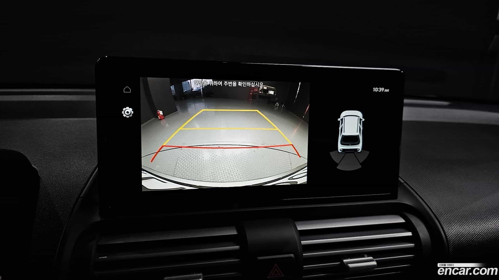 Casper Hyundai 2025.9-OPTION-019
