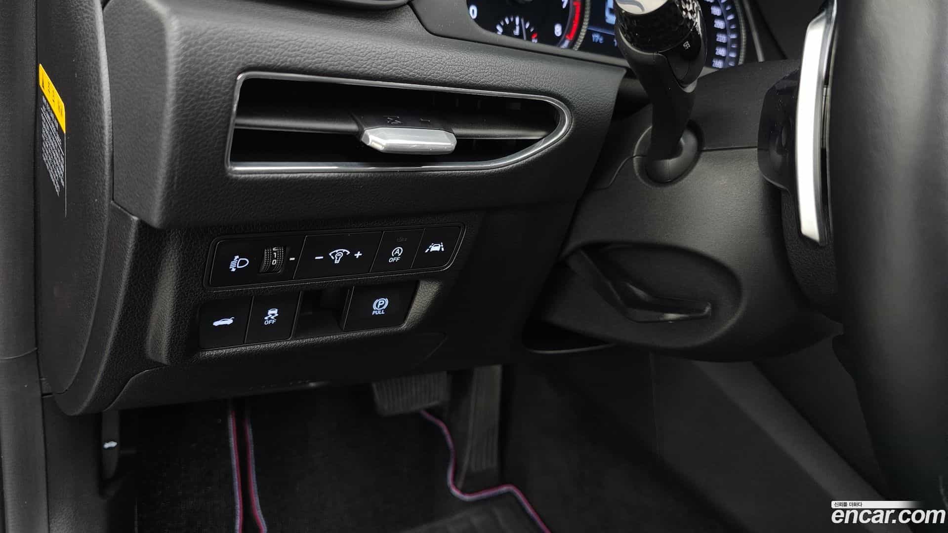 Sonata Hyundai 2019.11-OPTION-021