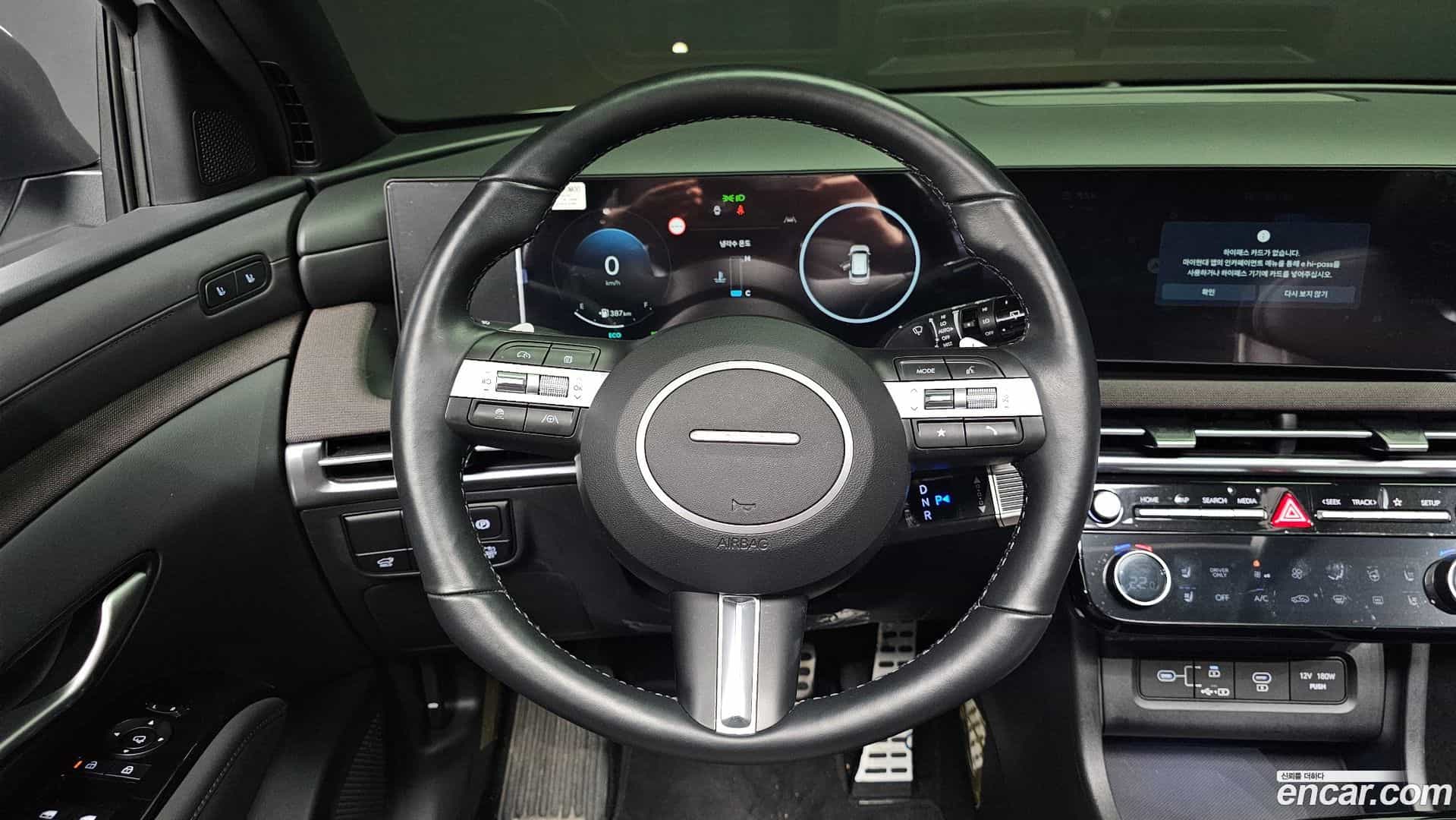 Tucson Hyundai 2025.2-OPTION-017