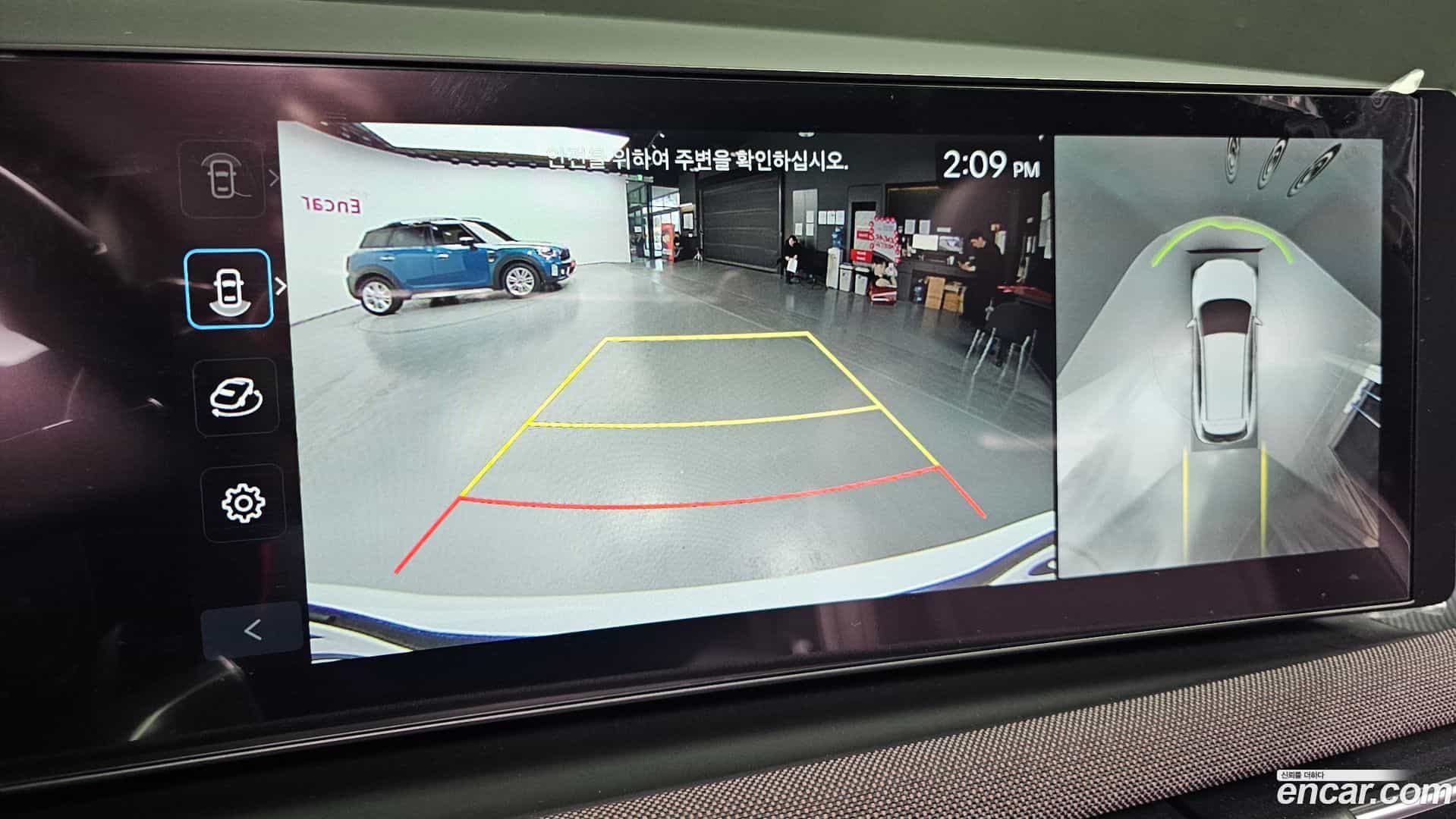 Tucson Hyundai 2025.2-OPTION-019