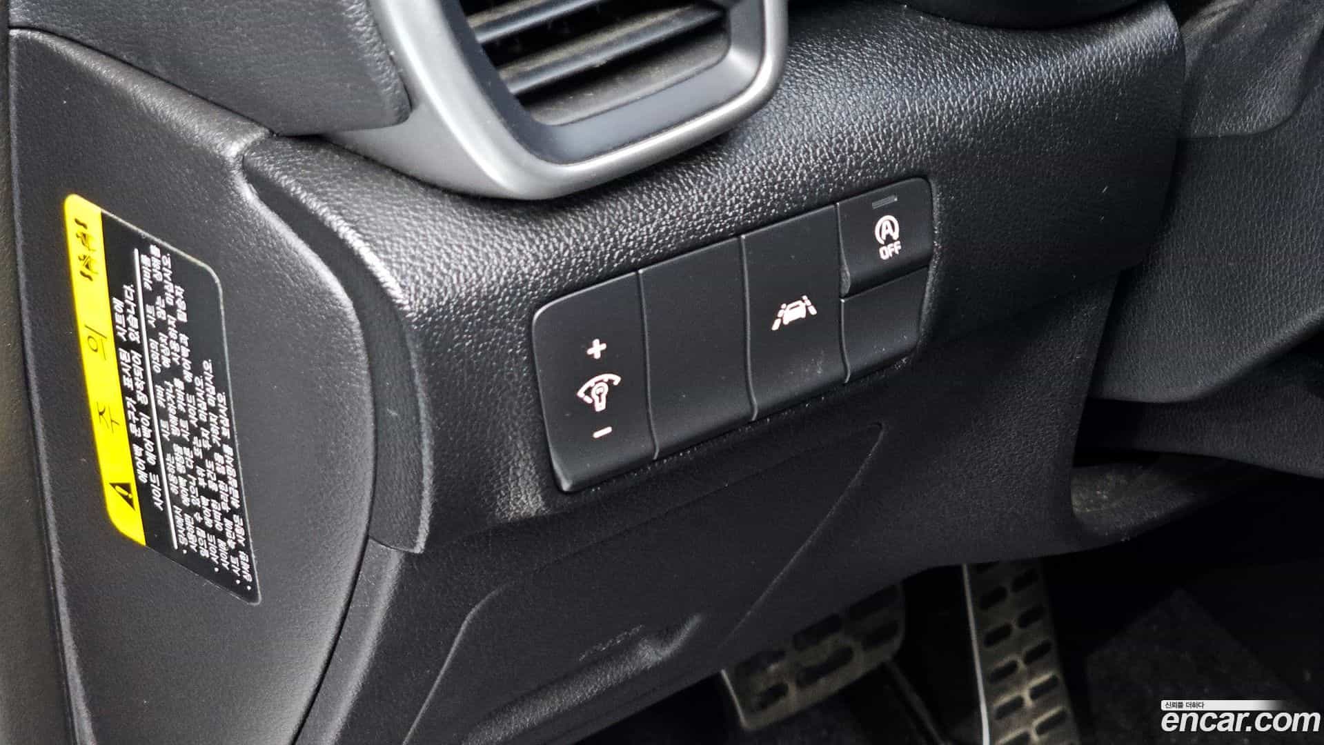 Sportage Kia 2020.1-OPTION-018