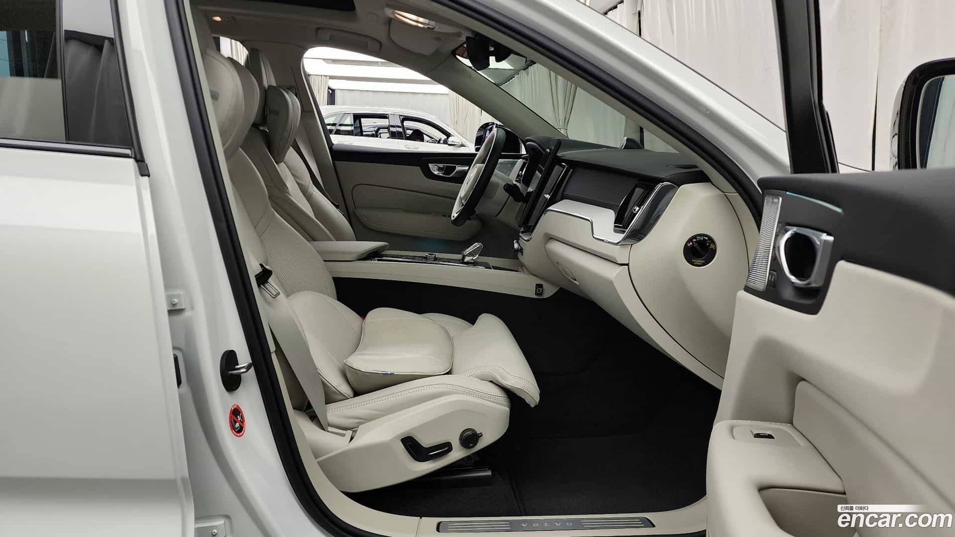 XC60 Volvo 2025.8-OPTION-015