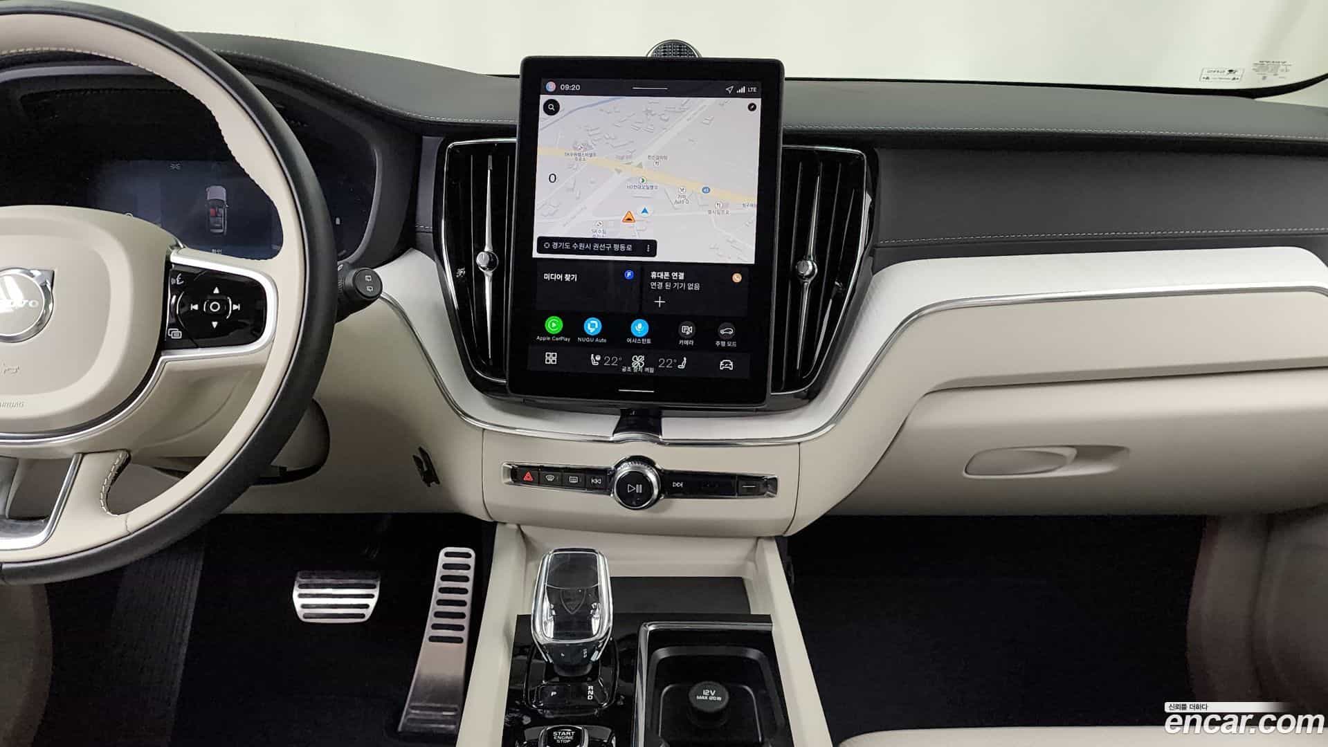 XC60 Volvo 2025.8-OPTION-018