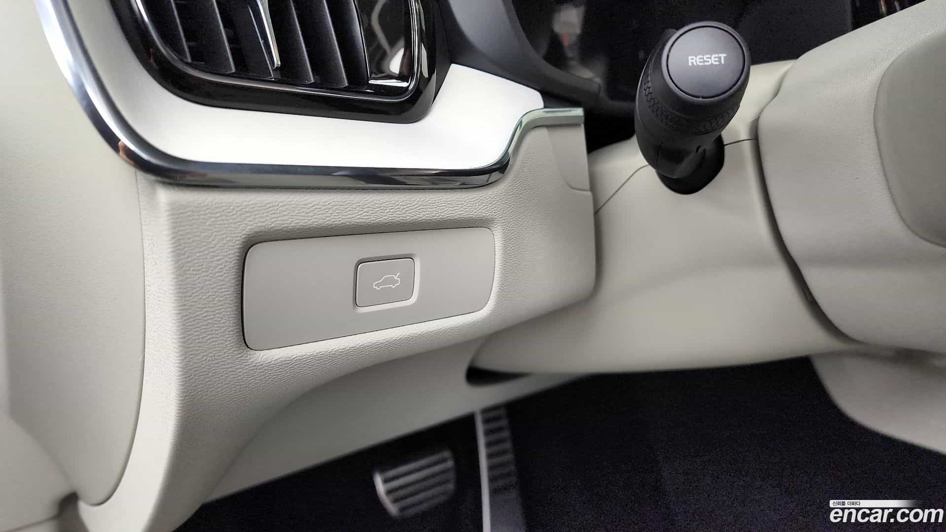 XC60 Volvo 2025.8-OPTION-020