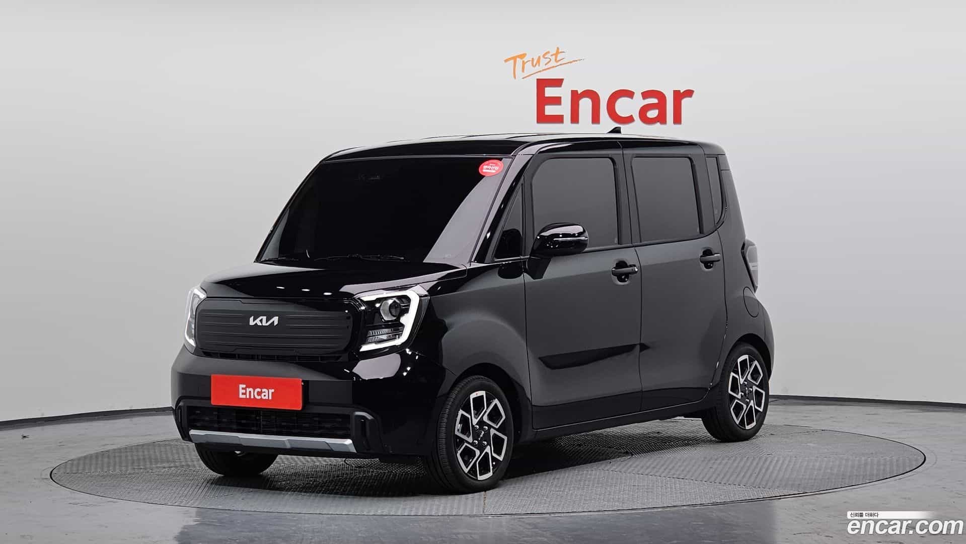 RAY Kia 2026.0-OUTER-001