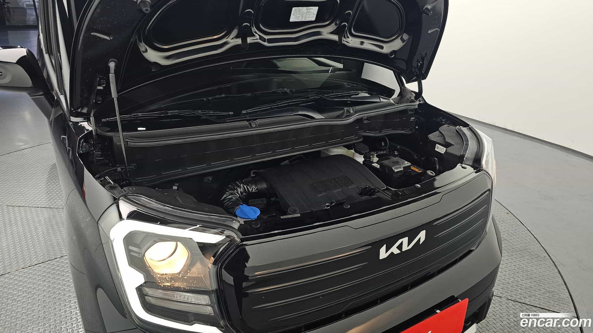 RAY Kia 2026.0-OUTER-006