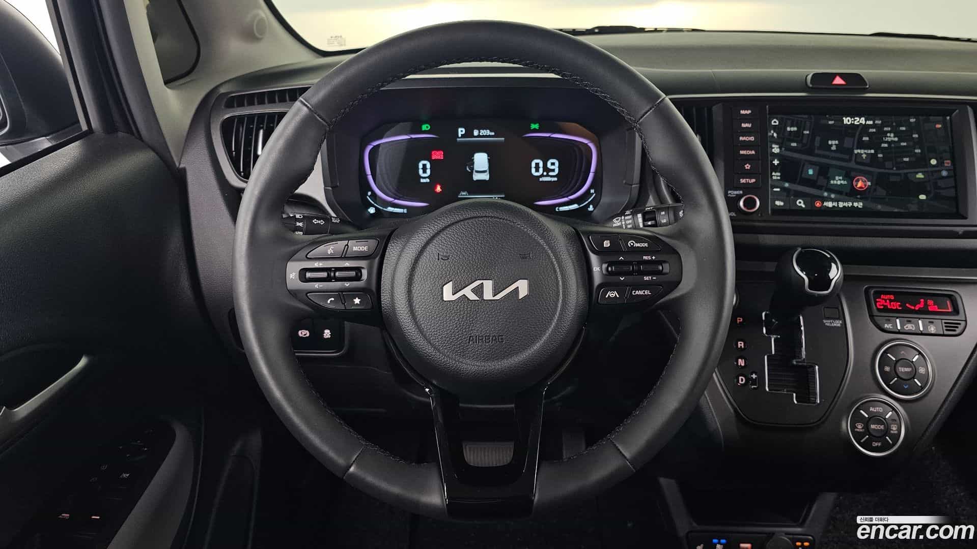RAY Kia 2026.0-OPTION-017