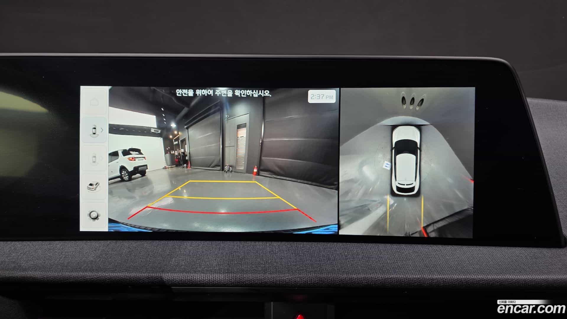 EV6 Kia 2021.11-OPTION-019