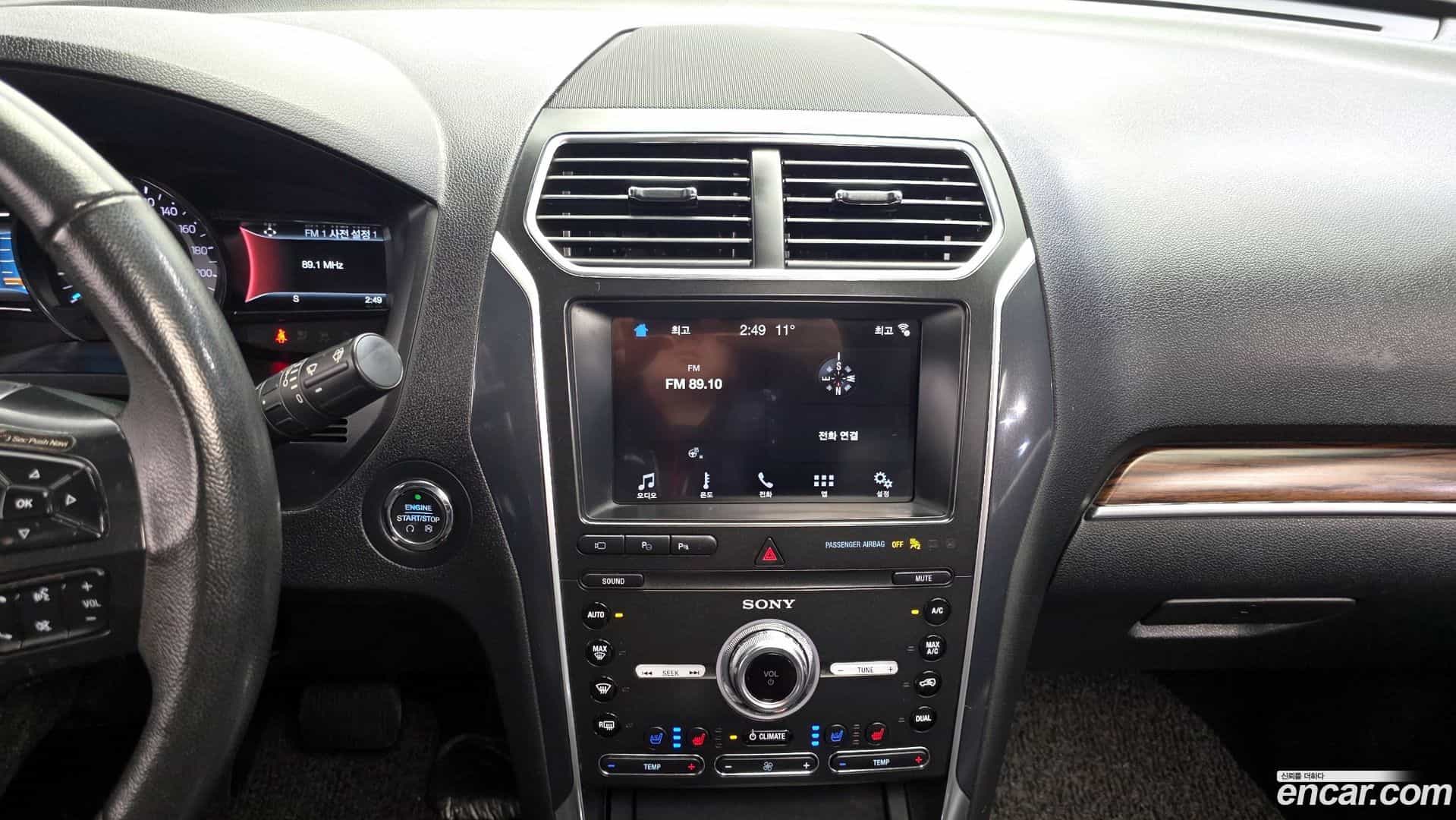 Explorer Ford 2019.1-OPTION-018