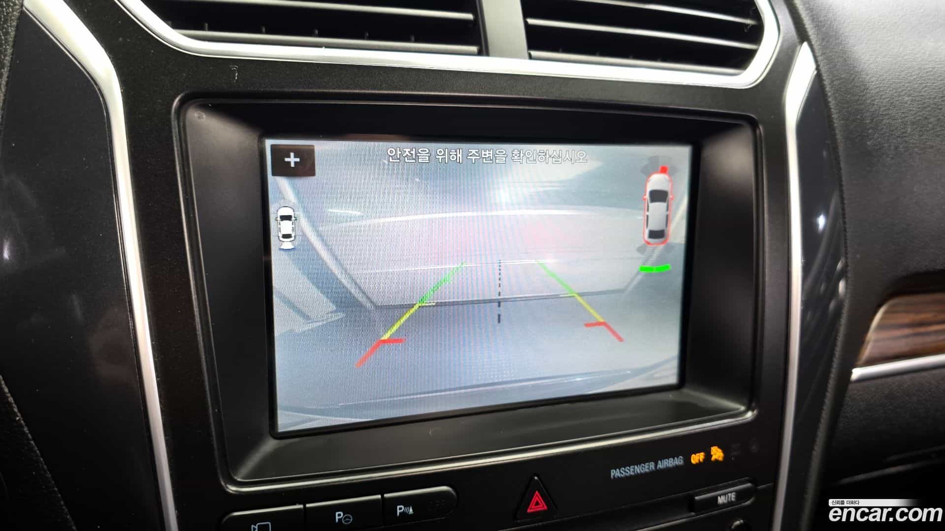 Explorer Ford 2019.1-OPTION-019