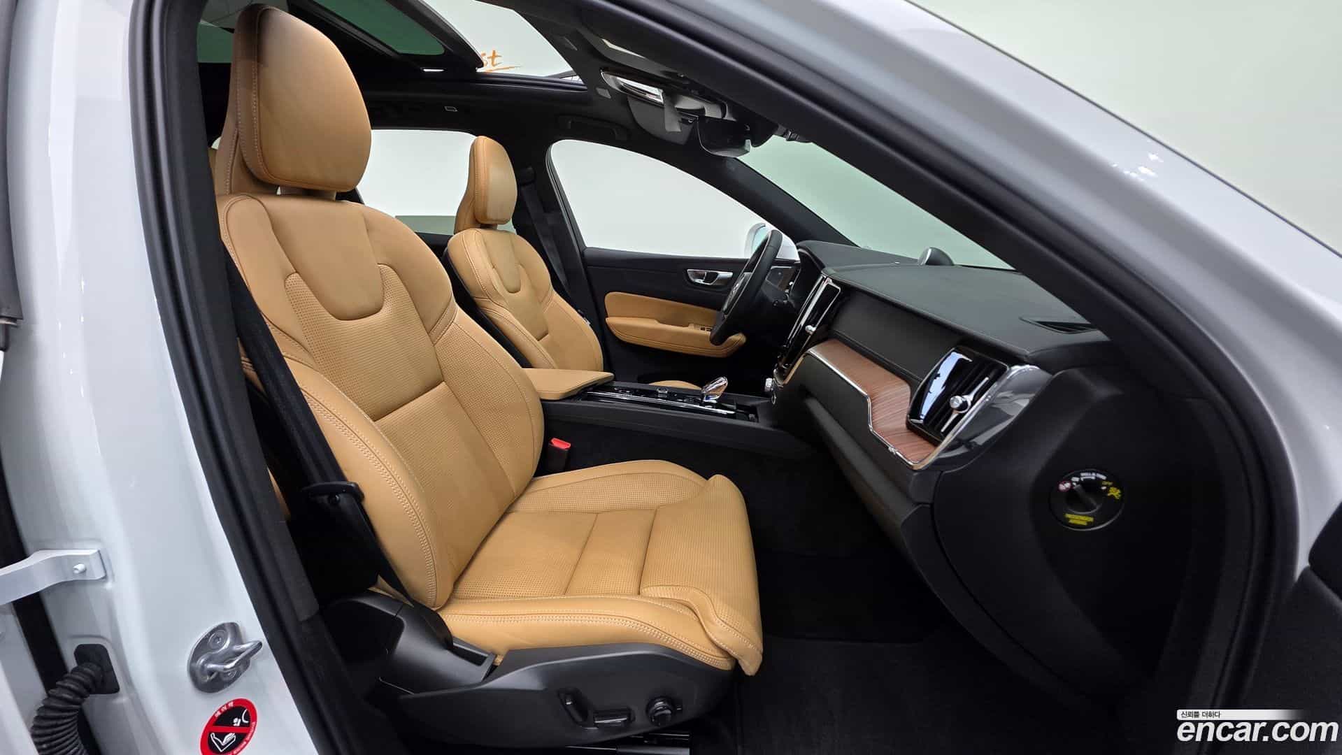 XC60 Volvo 2023.11-INNER-010
