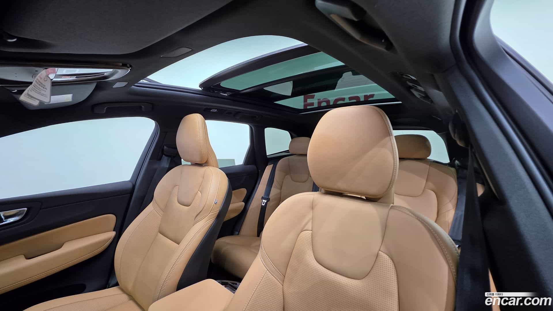 XC60 Volvo 2023.11-OPTION-016
