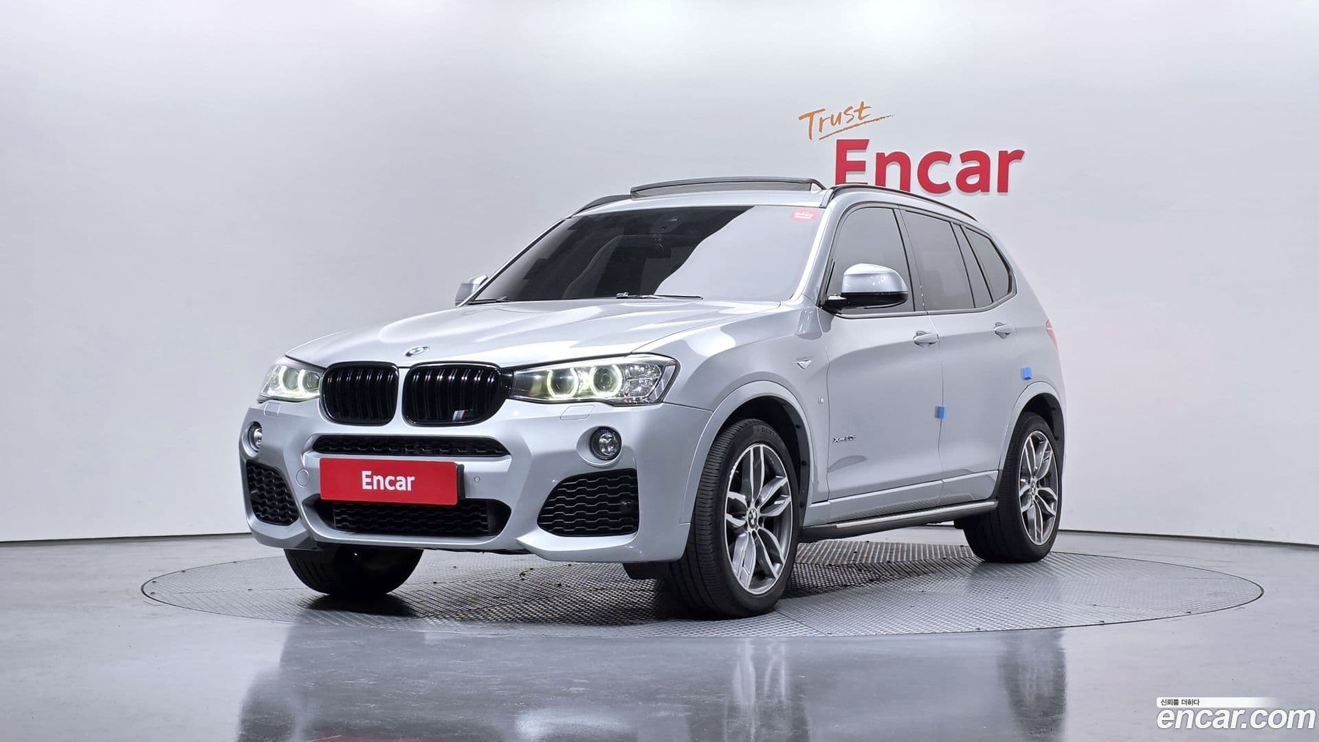 Main__Slider__Photo:X3 BMW 2017.3-0