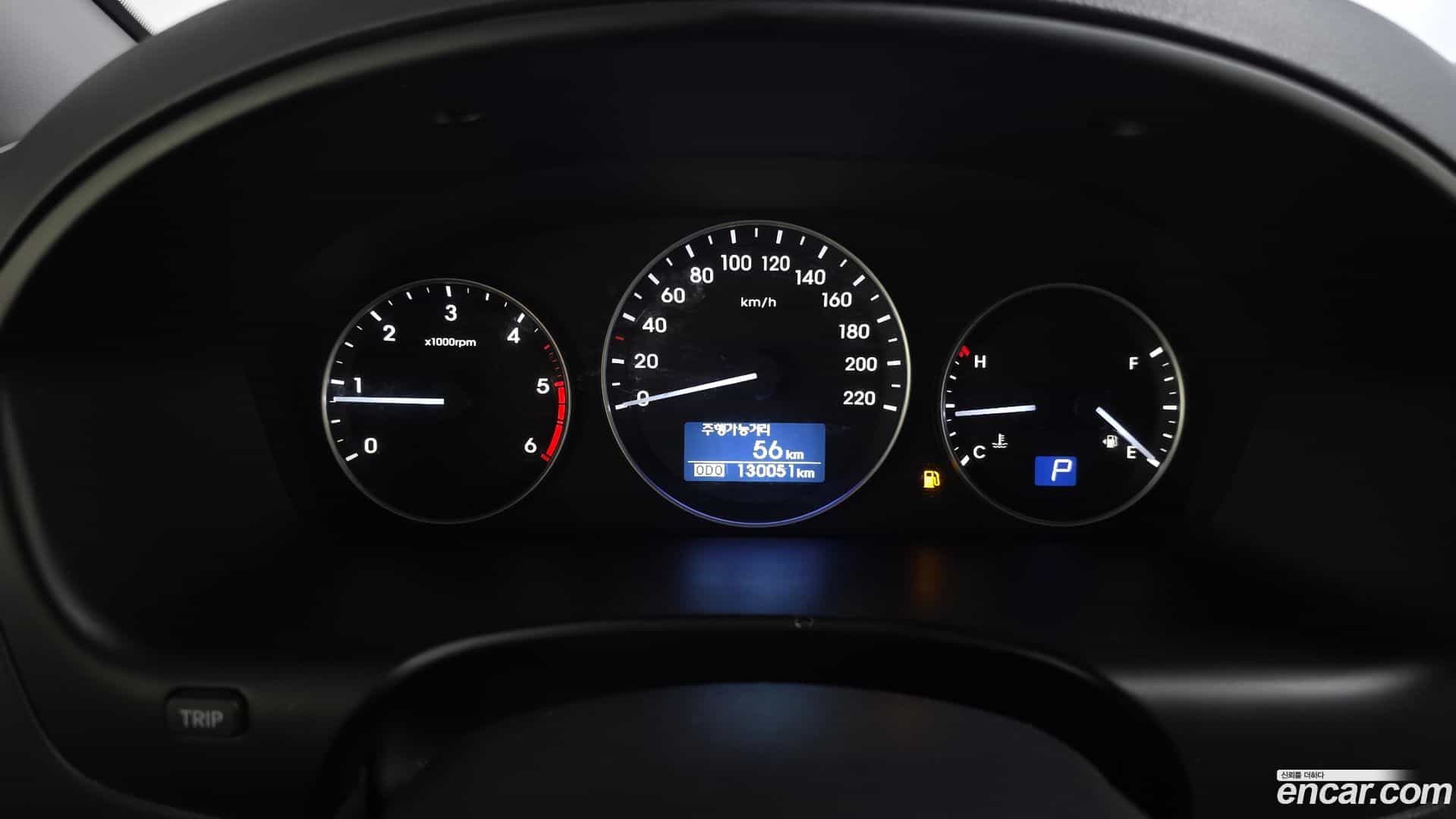 Starex Hyundai 2019.5-INNER-008