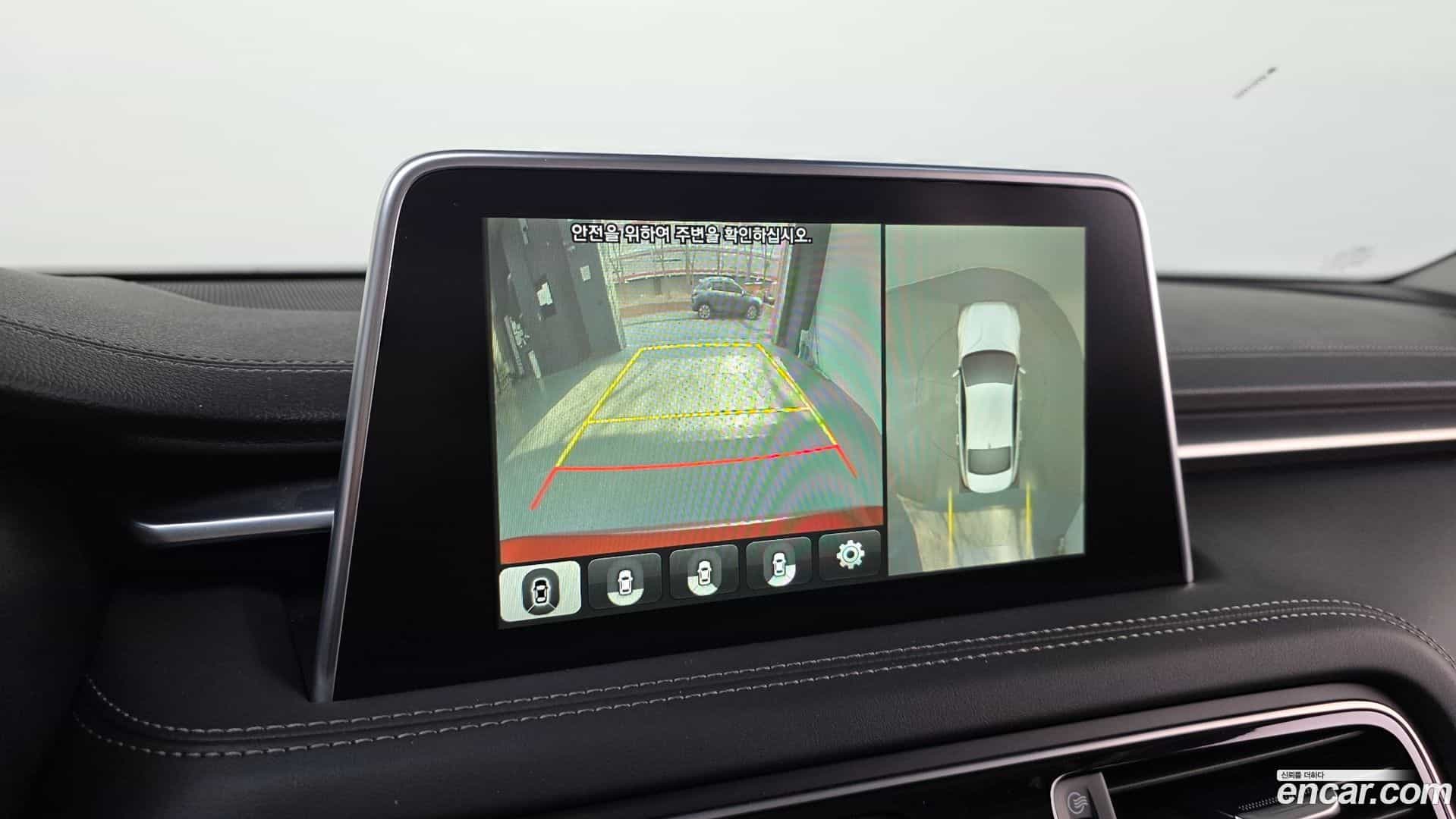 G70 Genesis 2019.10-OPTION-019