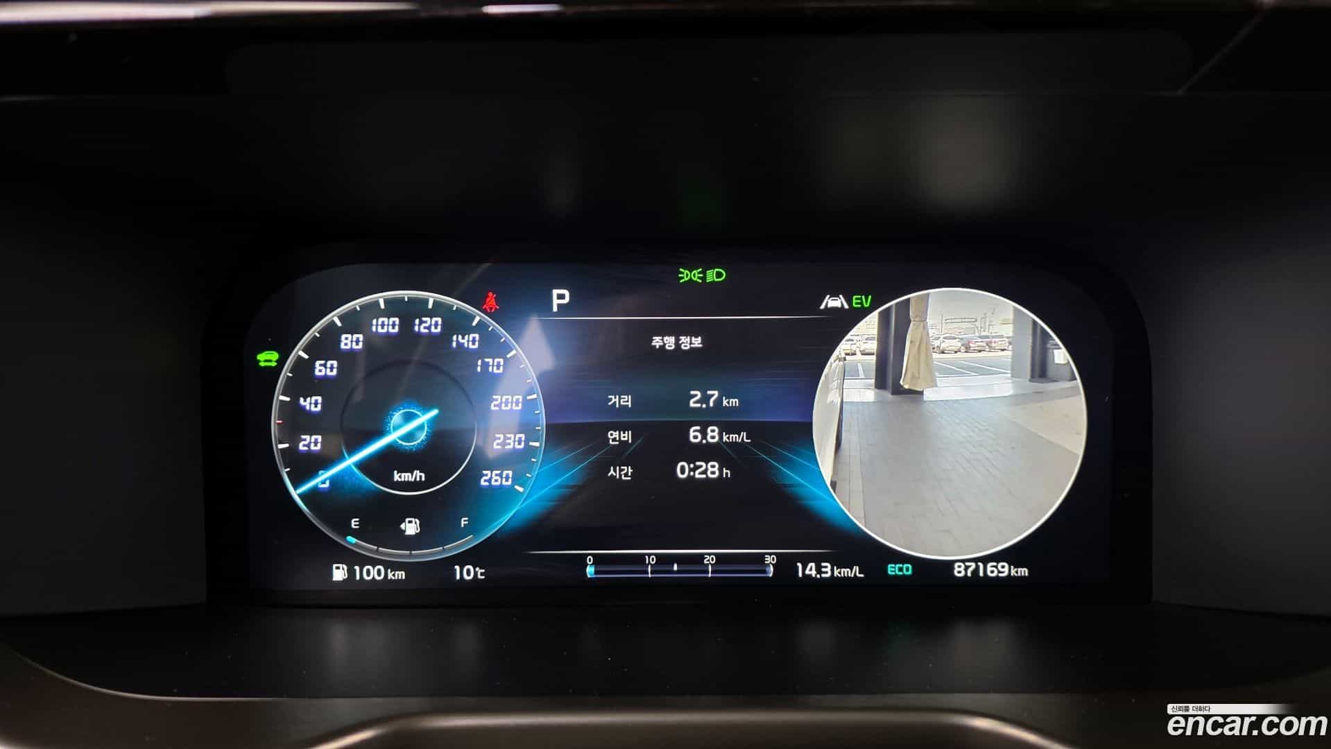 Sorento Kia 2021.7-INNER-008